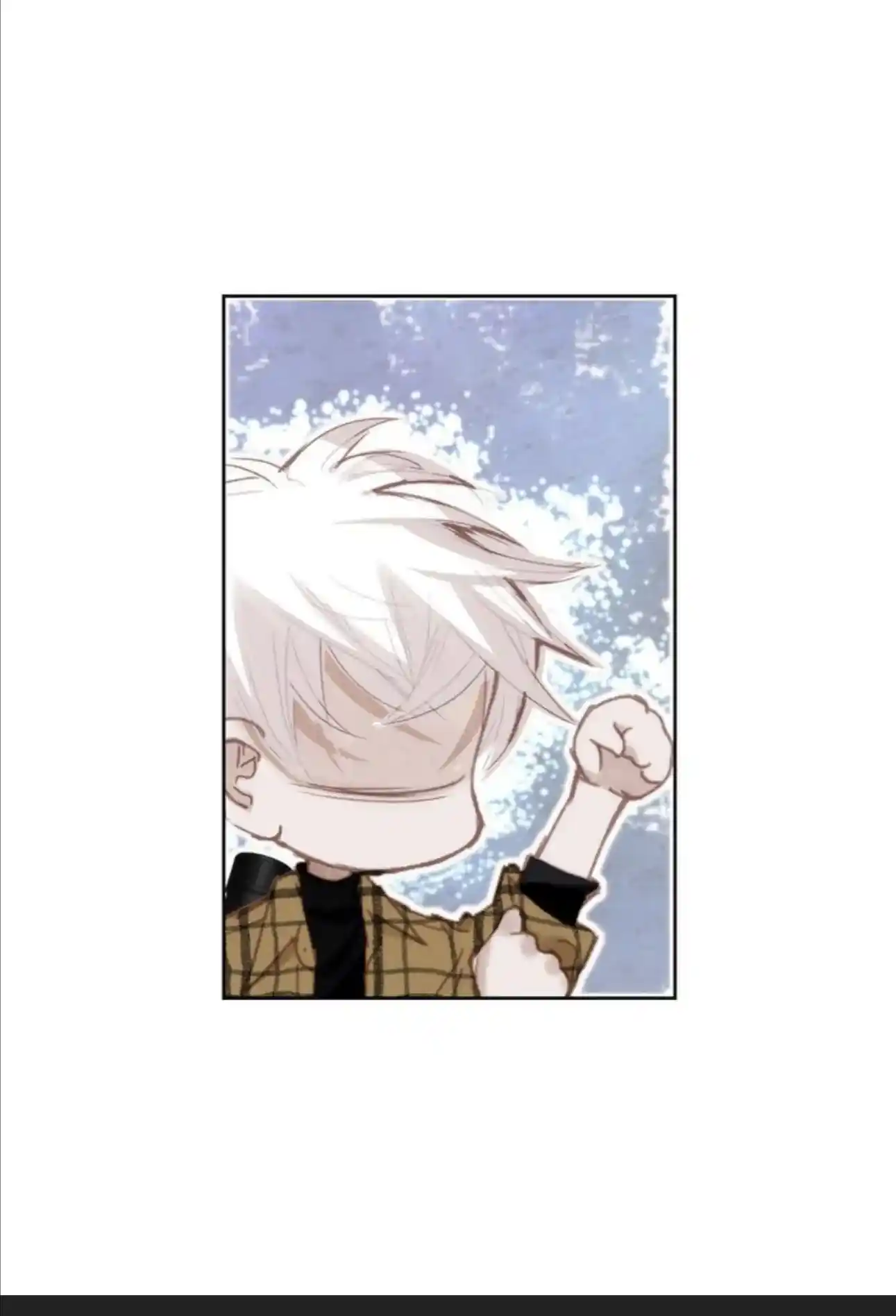 My High School Romance Chapter 75