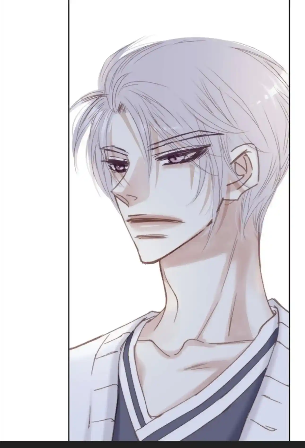 My High School Romance Chapter 75