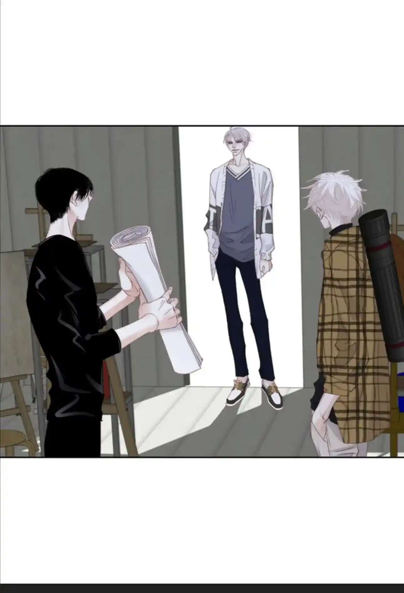 My High School Romance Chapter 75