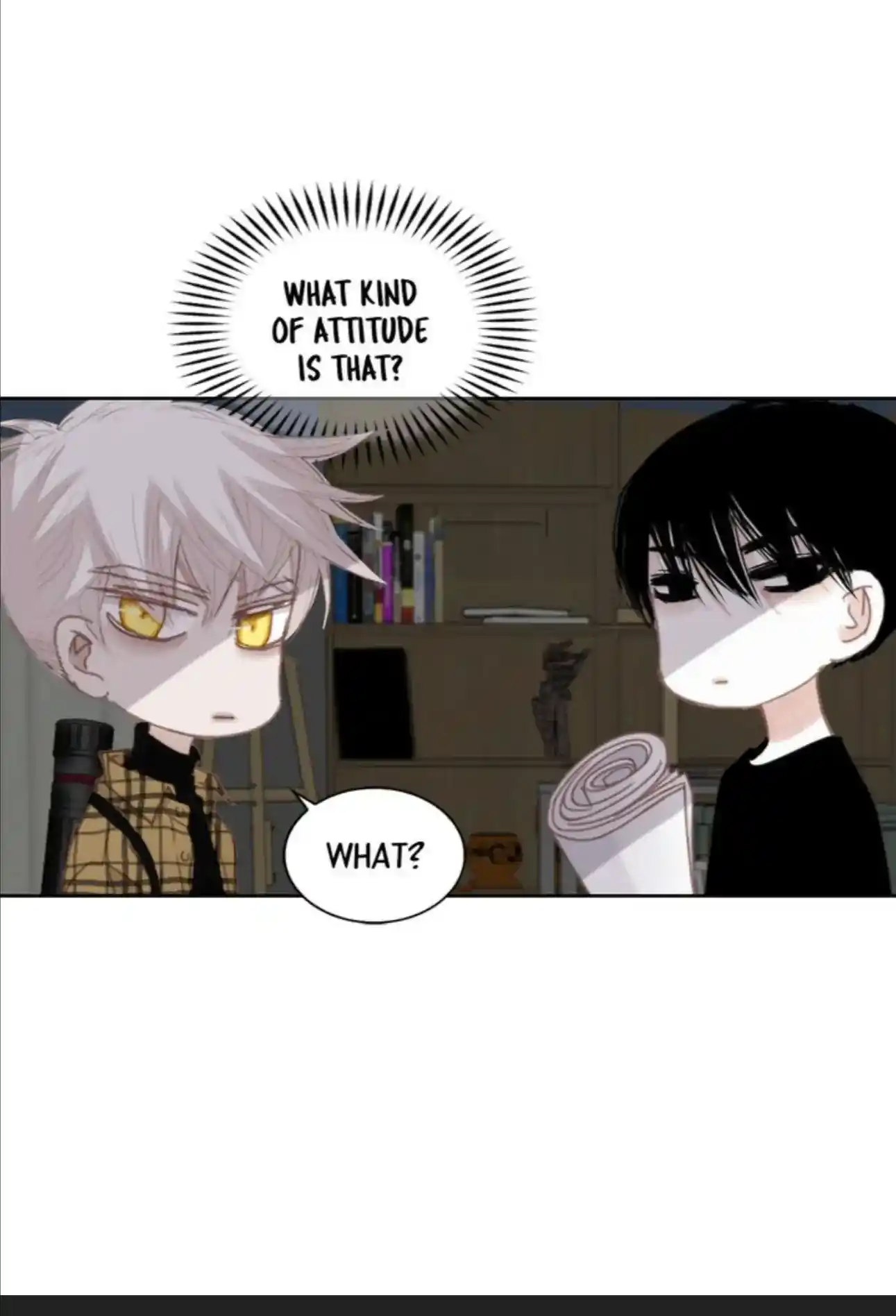 My High School Romance Chapter 75