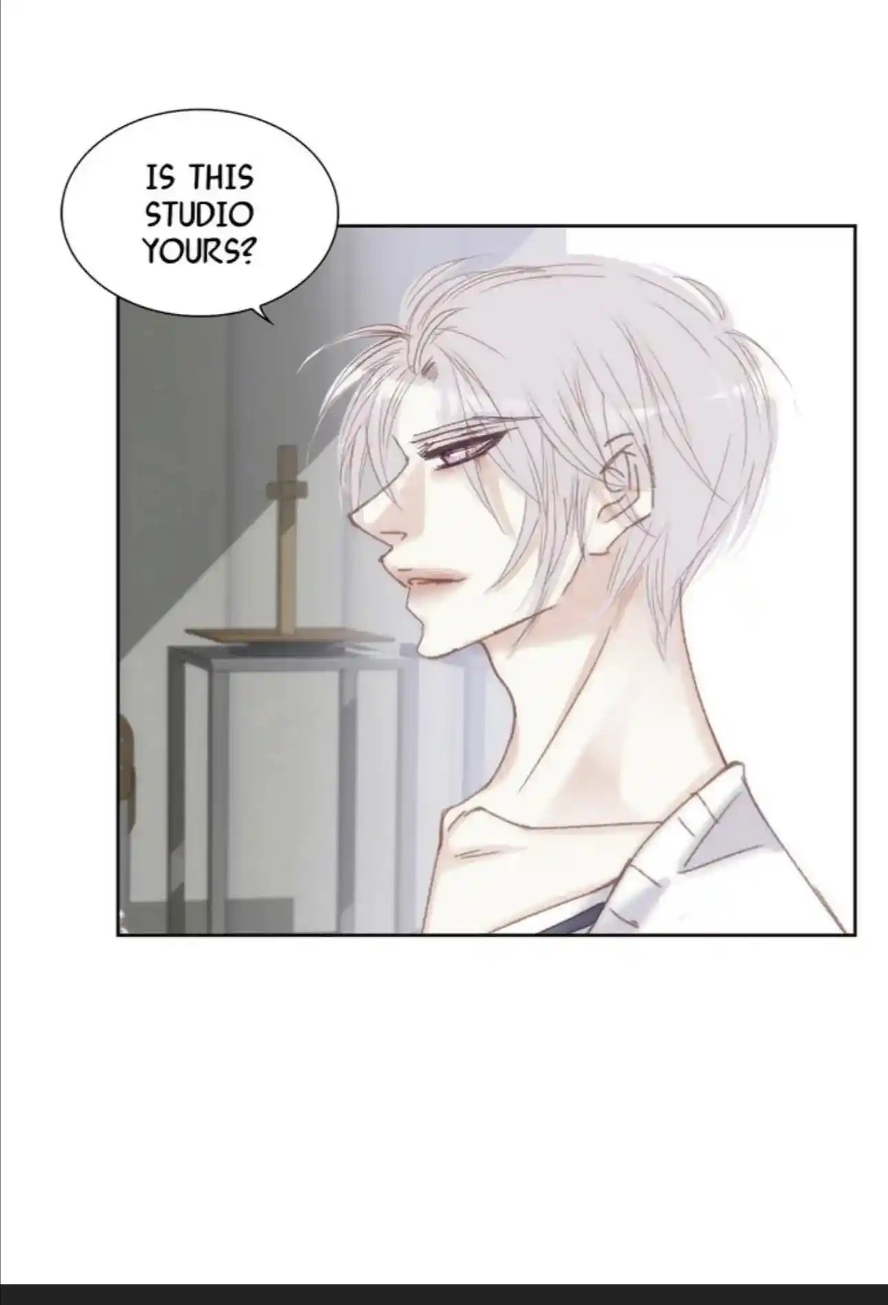 My High School Romance Chapter 75