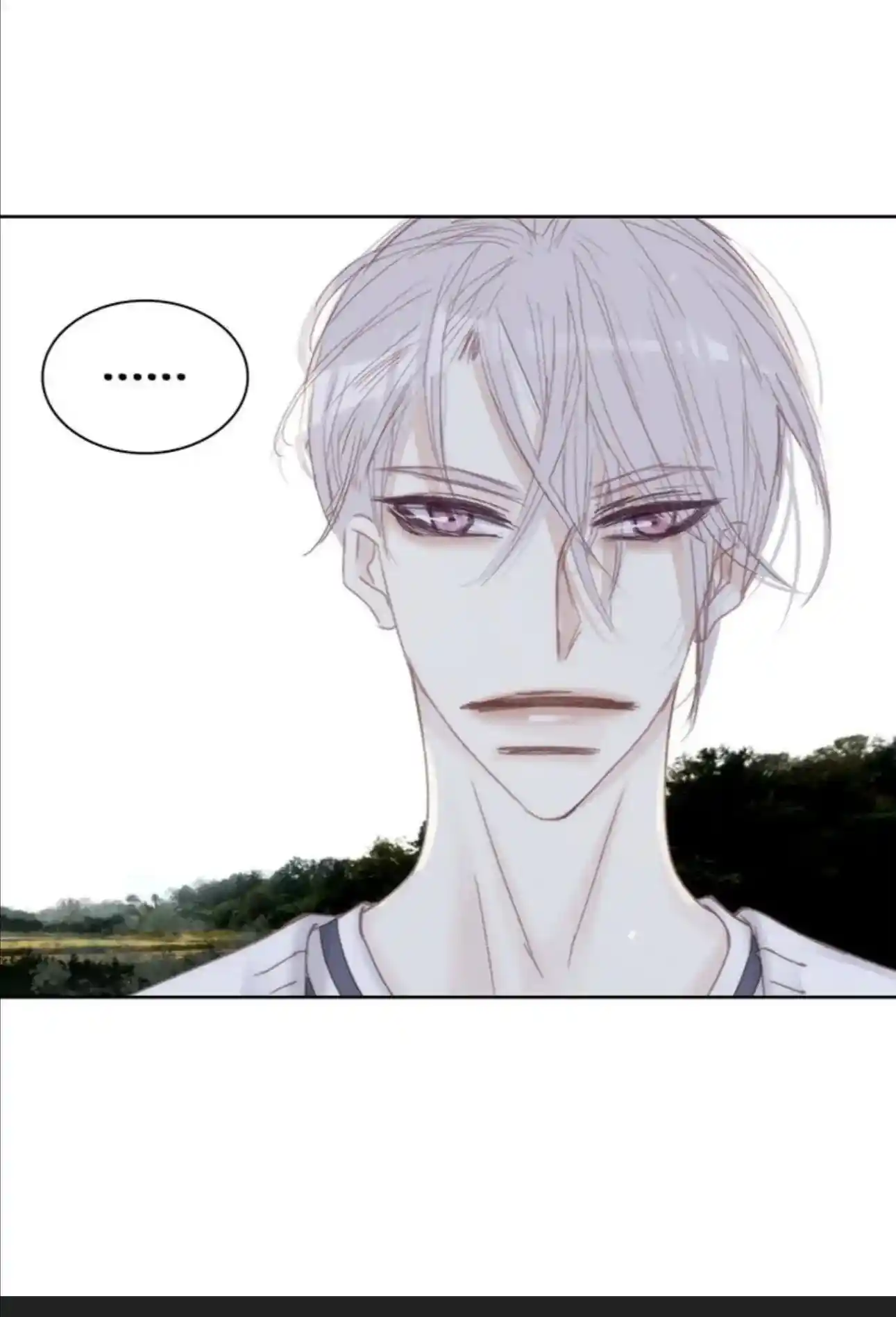 My High School Romance Chapter 75