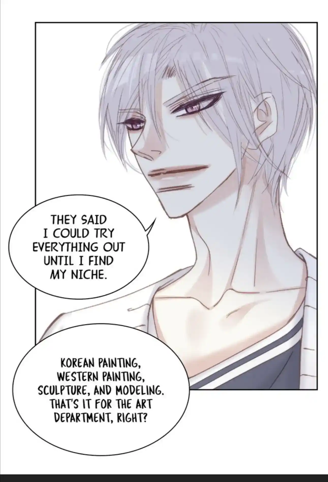 My High School Romance Chapter 75