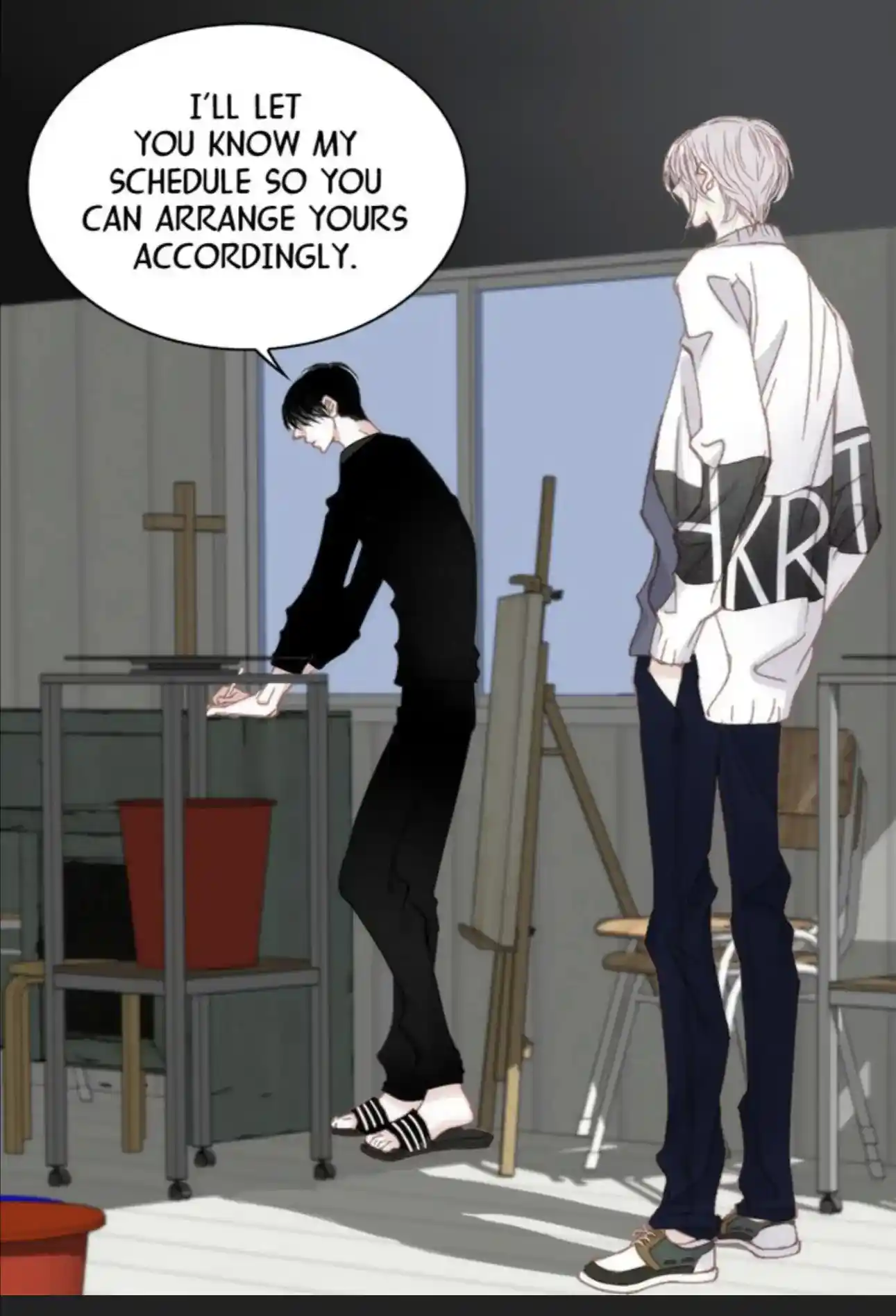 My High School Romance Chapter 75