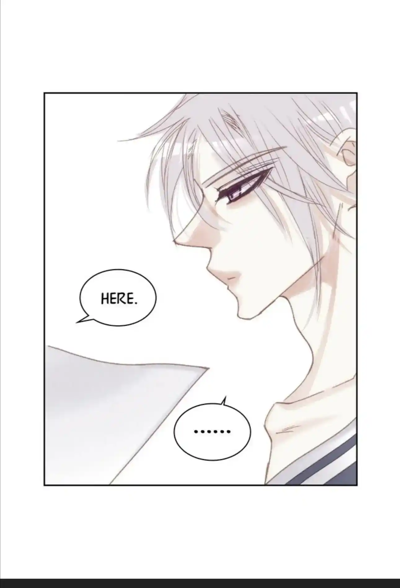 My High School Romance Chapter 75