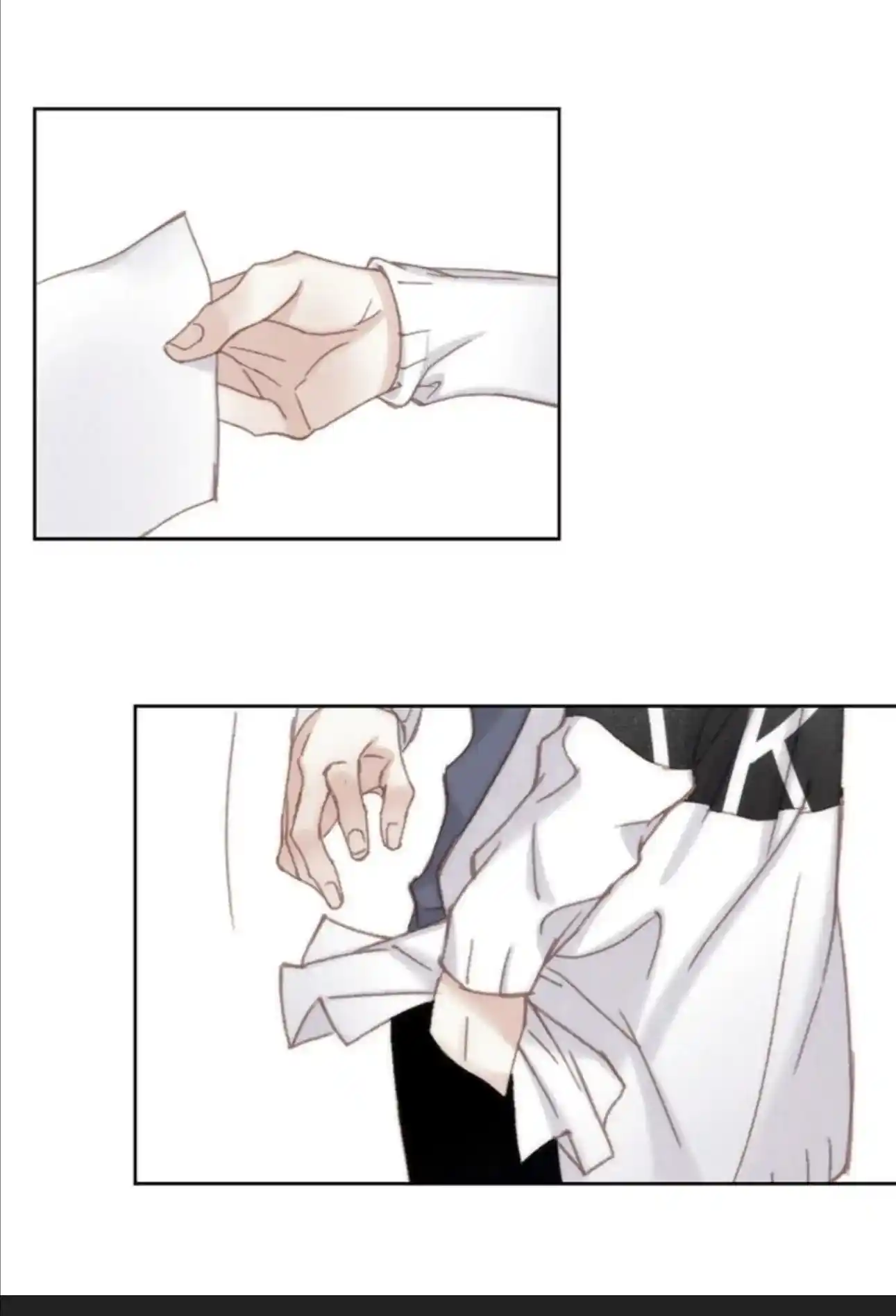 My High School Romance Chapter 75