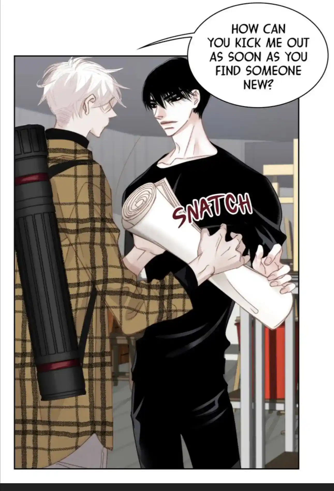 My High School Romance Chapter 75