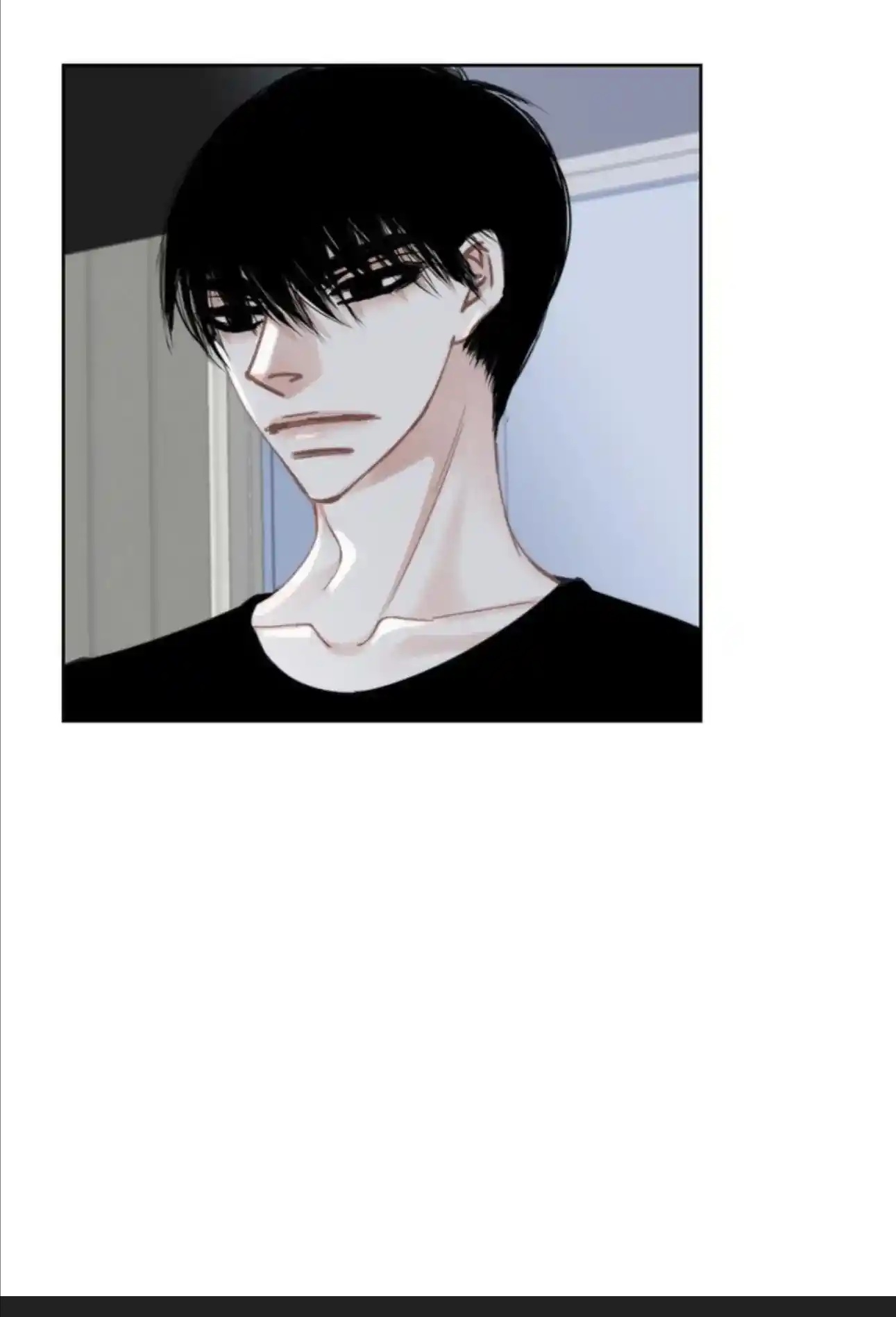 My High School Romance Chapter 75