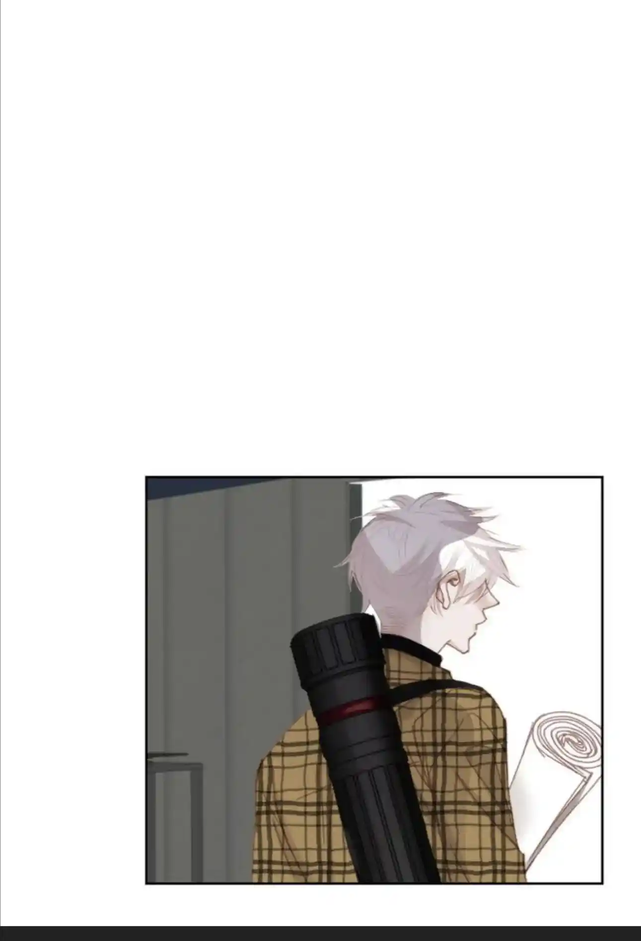 My High School Romance Chapter 75