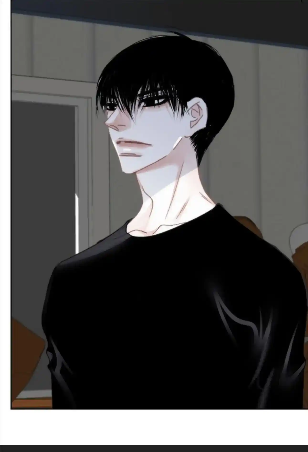 My High School Romance Chapter 75