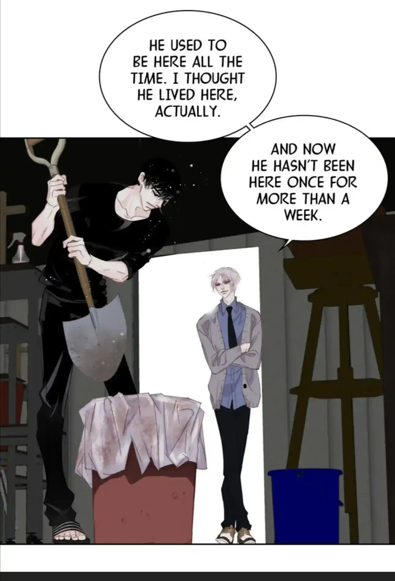 My High School Romance Chapter 75