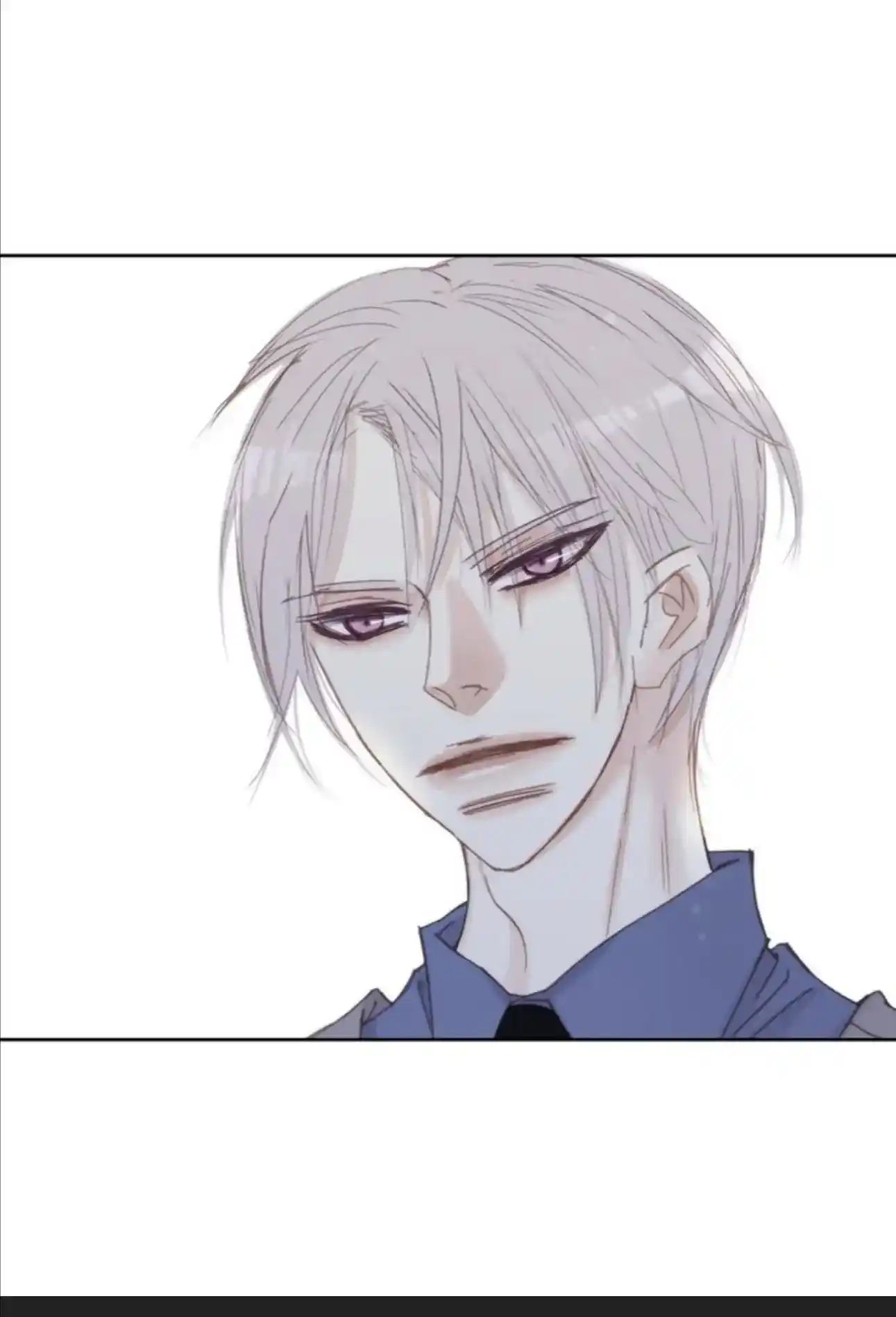 My High School Romance Chapter 75