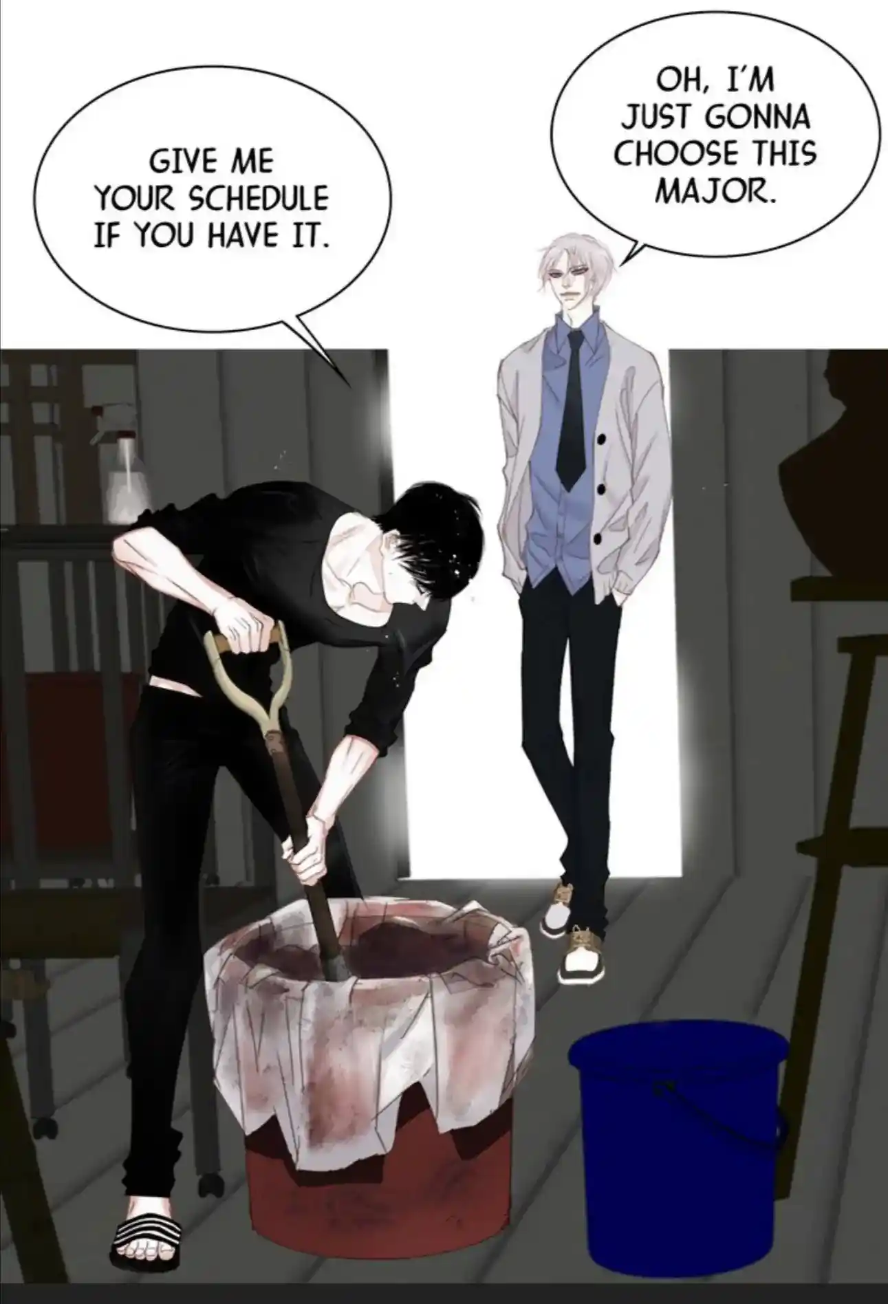 My High School Romance Chapter 75