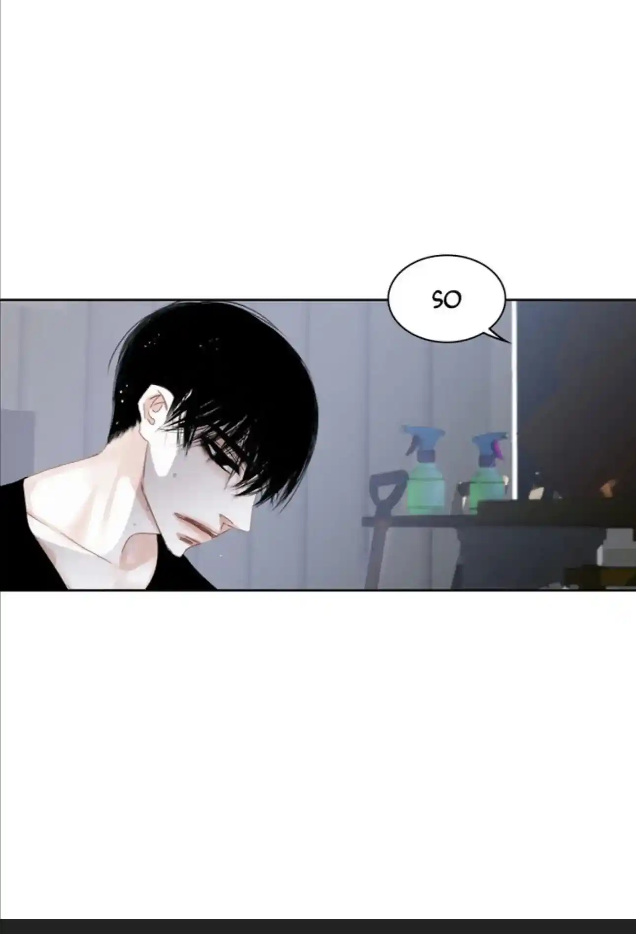 My High School Romance Chapter 75