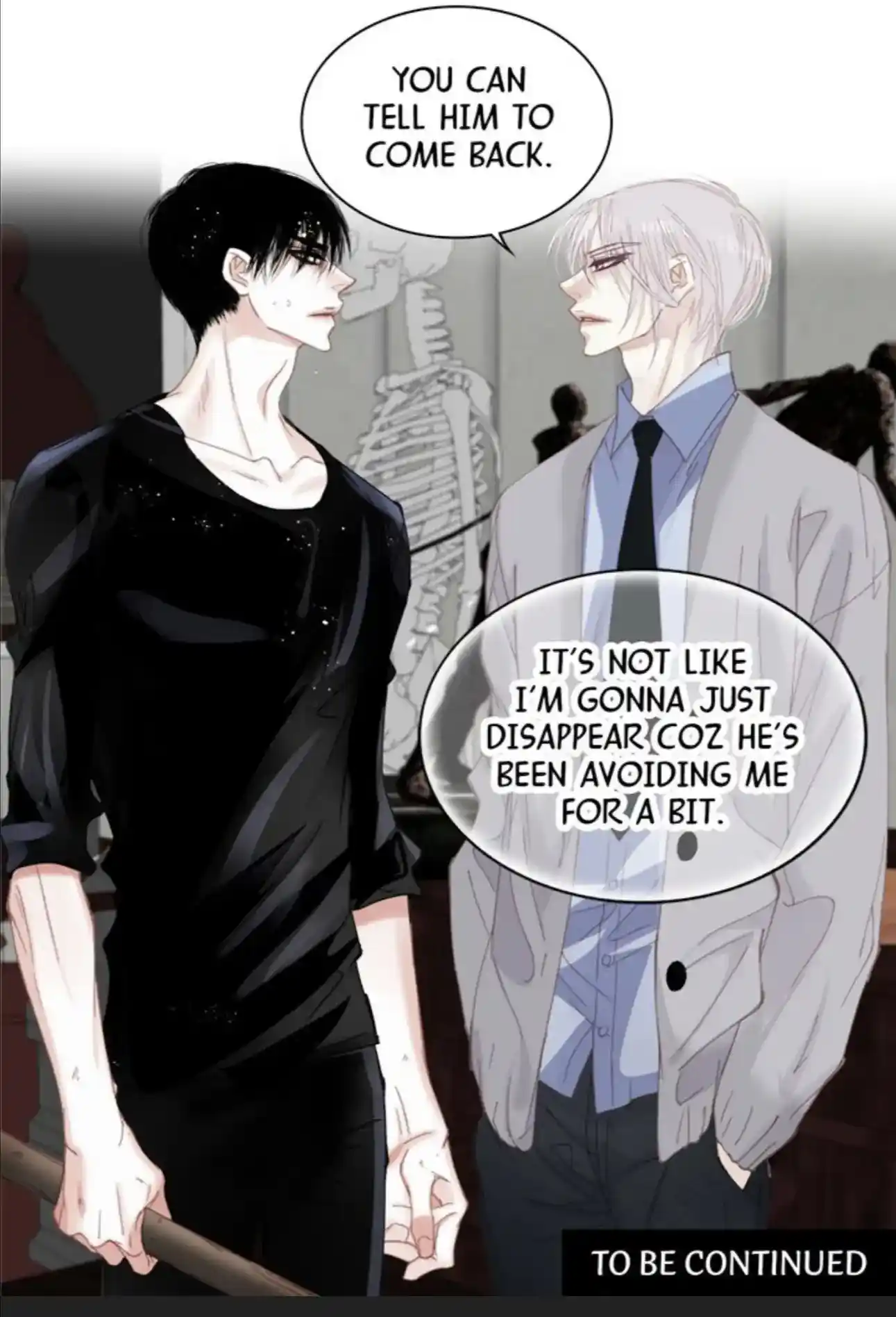 My High School Romance Chapter 75