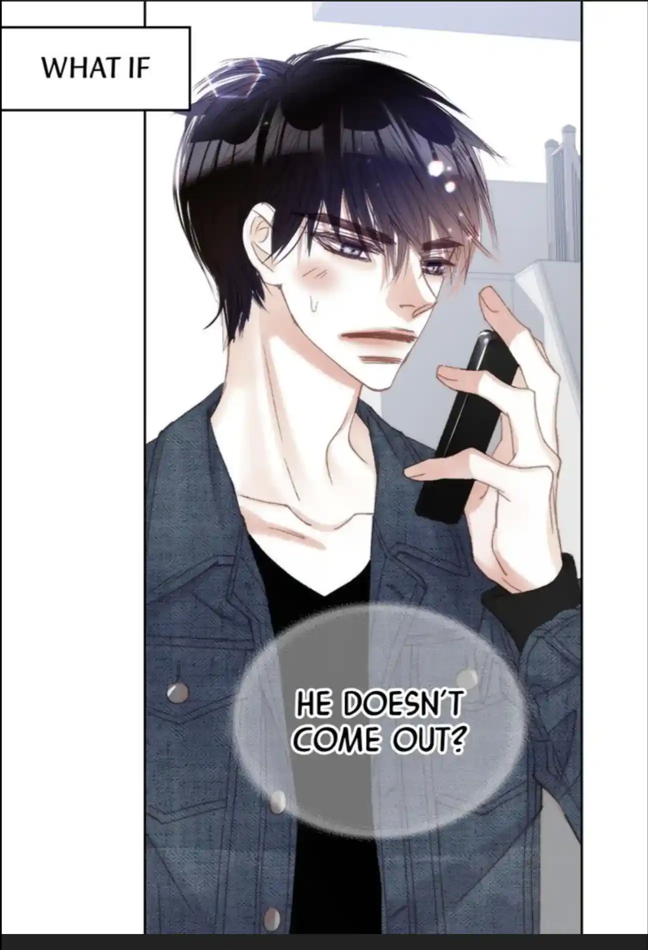 My High School Romance Chapter 77