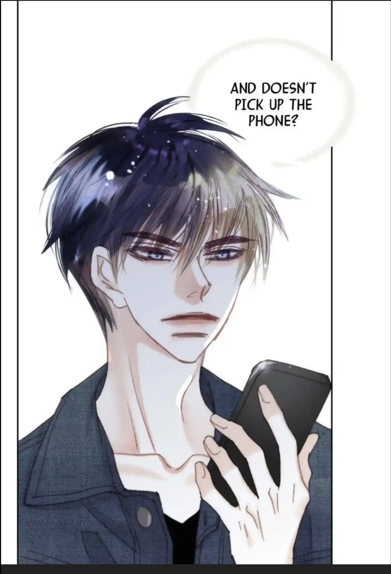 My High School Romance Chapter 77