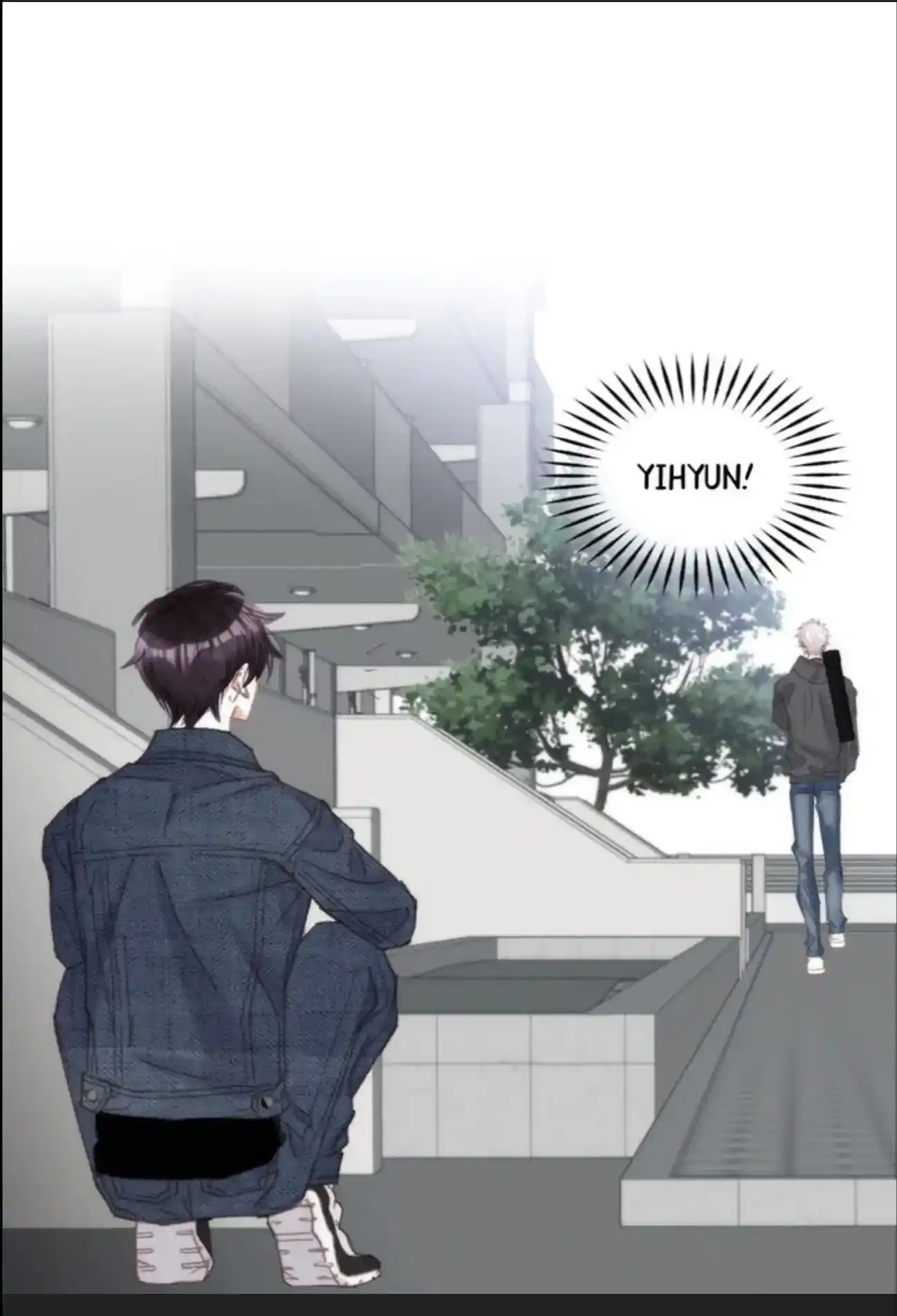 My High School Romance Chapter 77