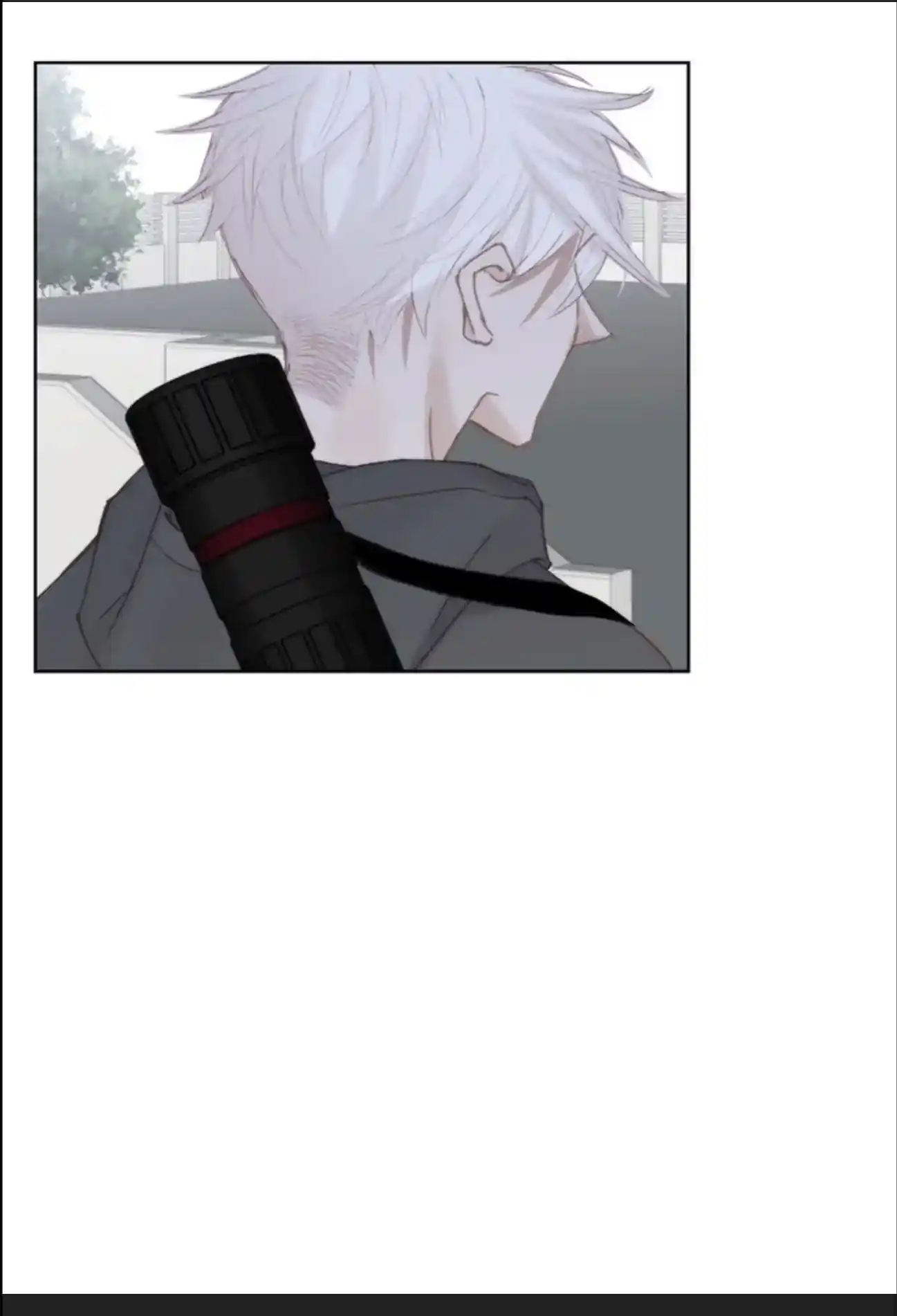 My High School Romance Chapter 77