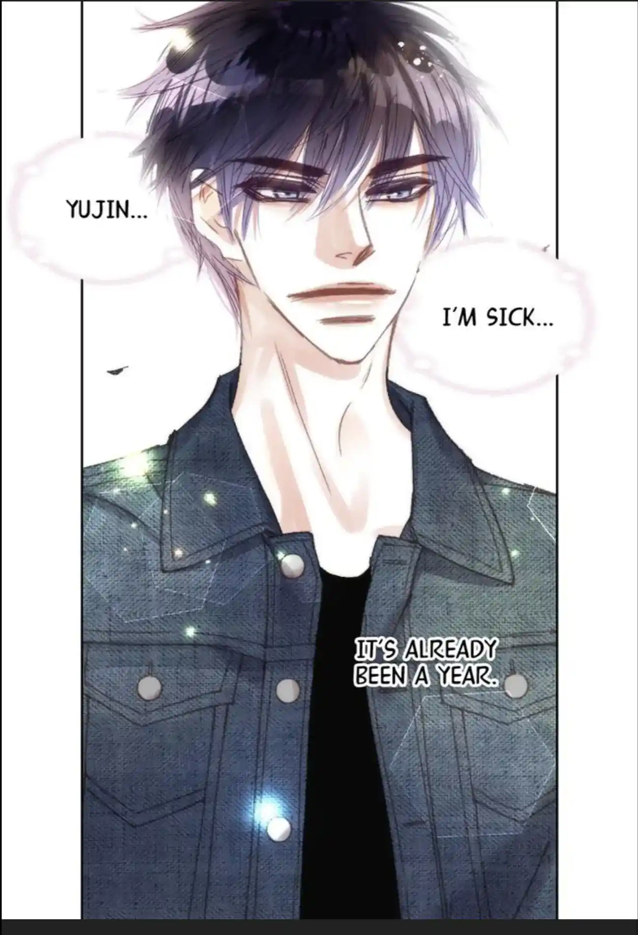 My High School Romance Chapter 77