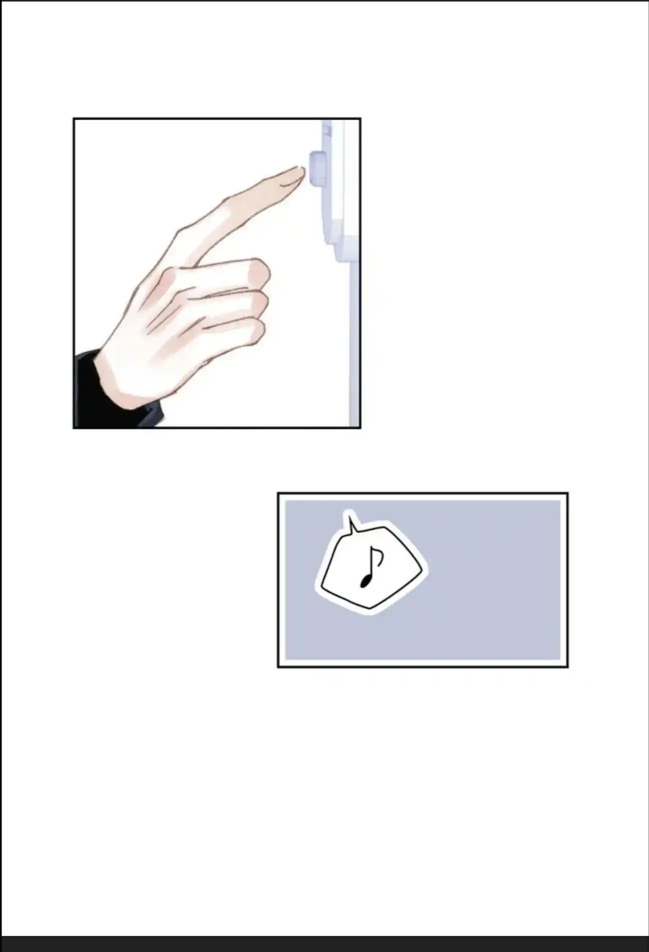 My High School Romance Chapter 77