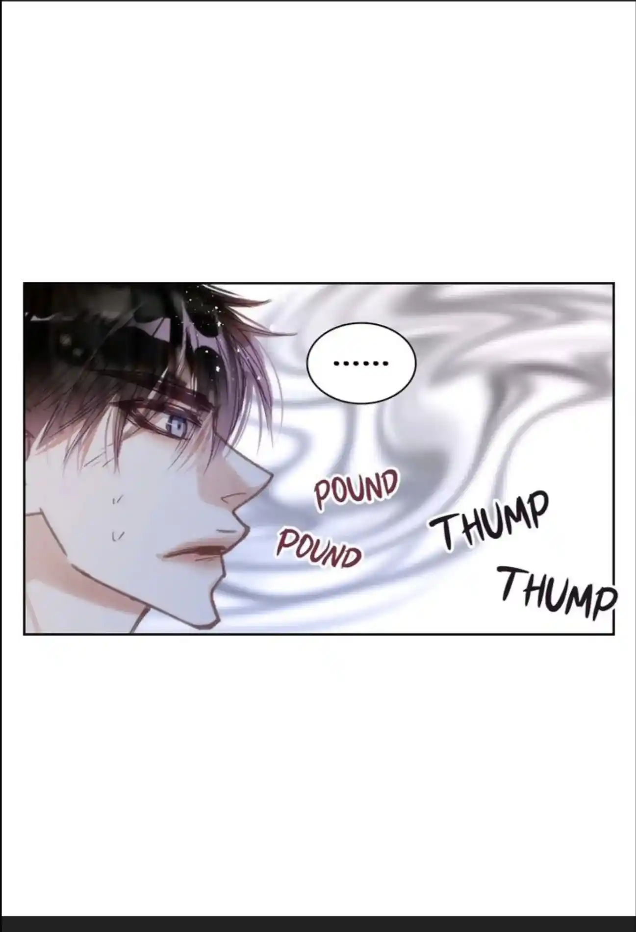 My High School Romance Chapter 77