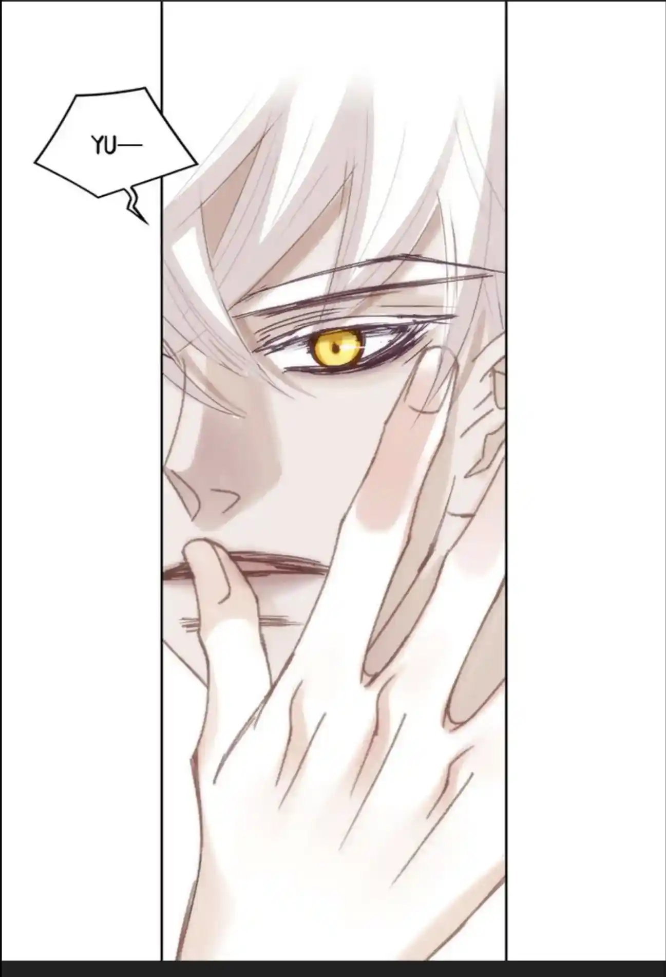 My High School Romance Chapter 77