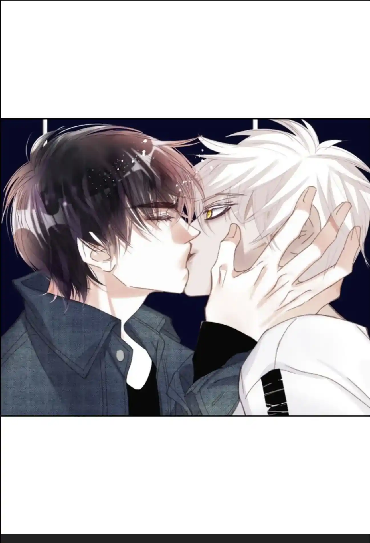 My High School Romance Chapter 77