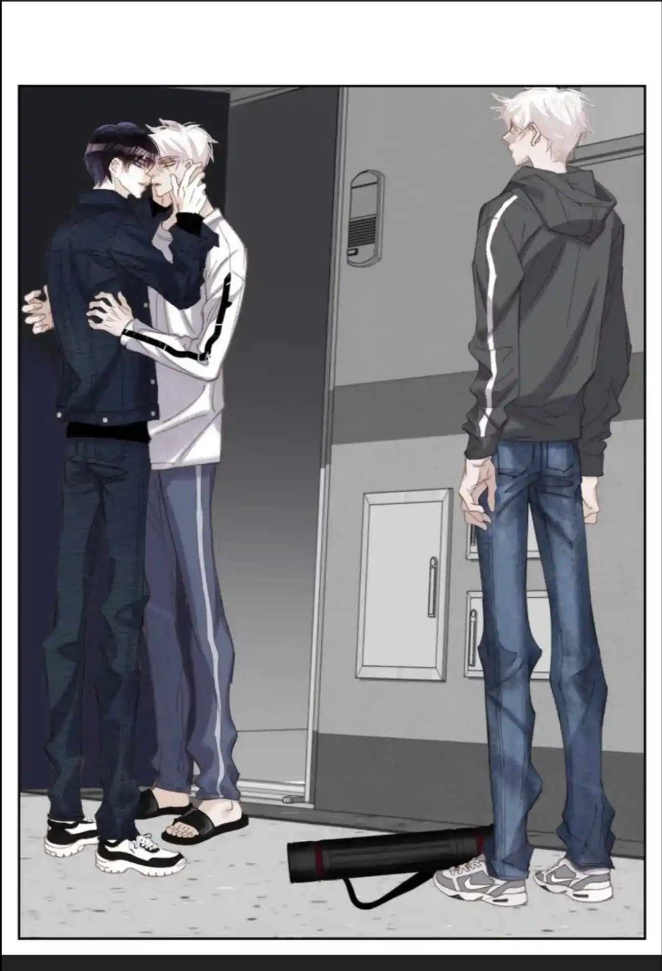 My High School Romance Chapter 77