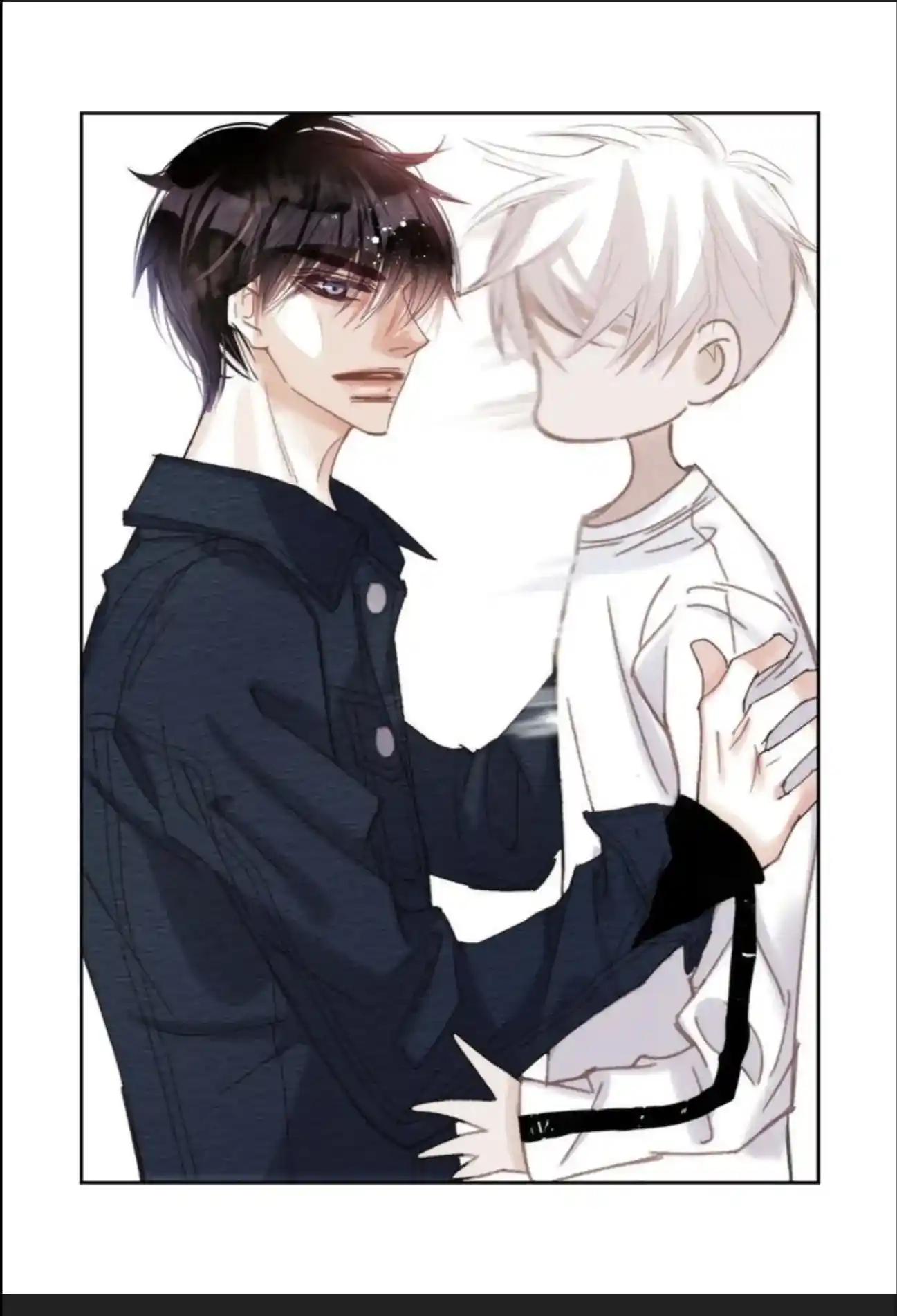 My High School Romance Chapter 77