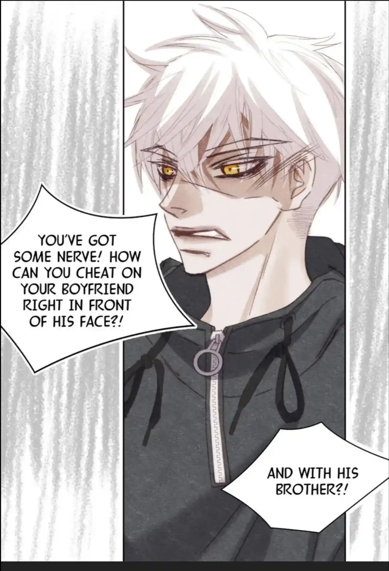 My High School Romance Chapter 77