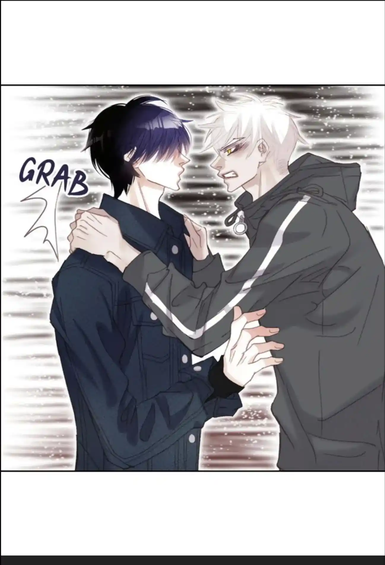 My High School Romance Chapter 77