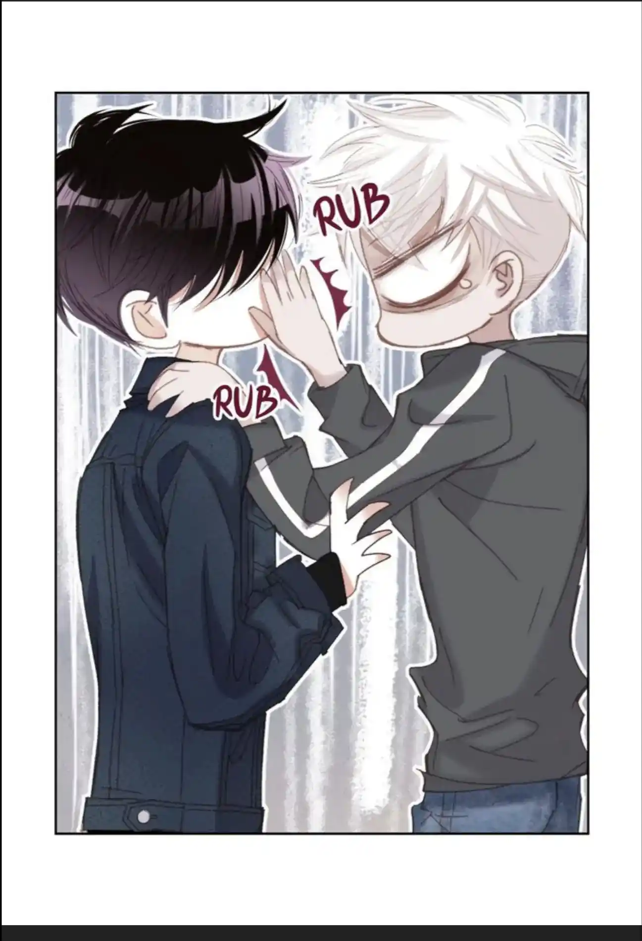 My High School Romance Chapter 77