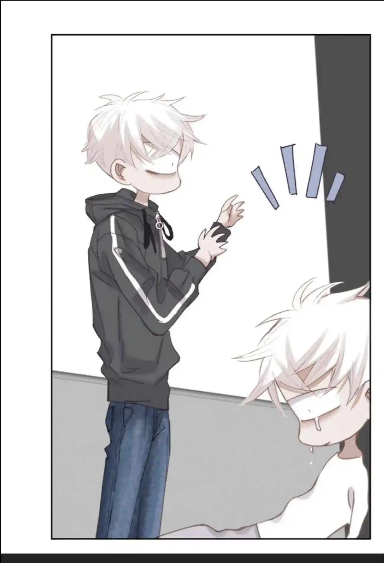 My High School Romance Chapter 77