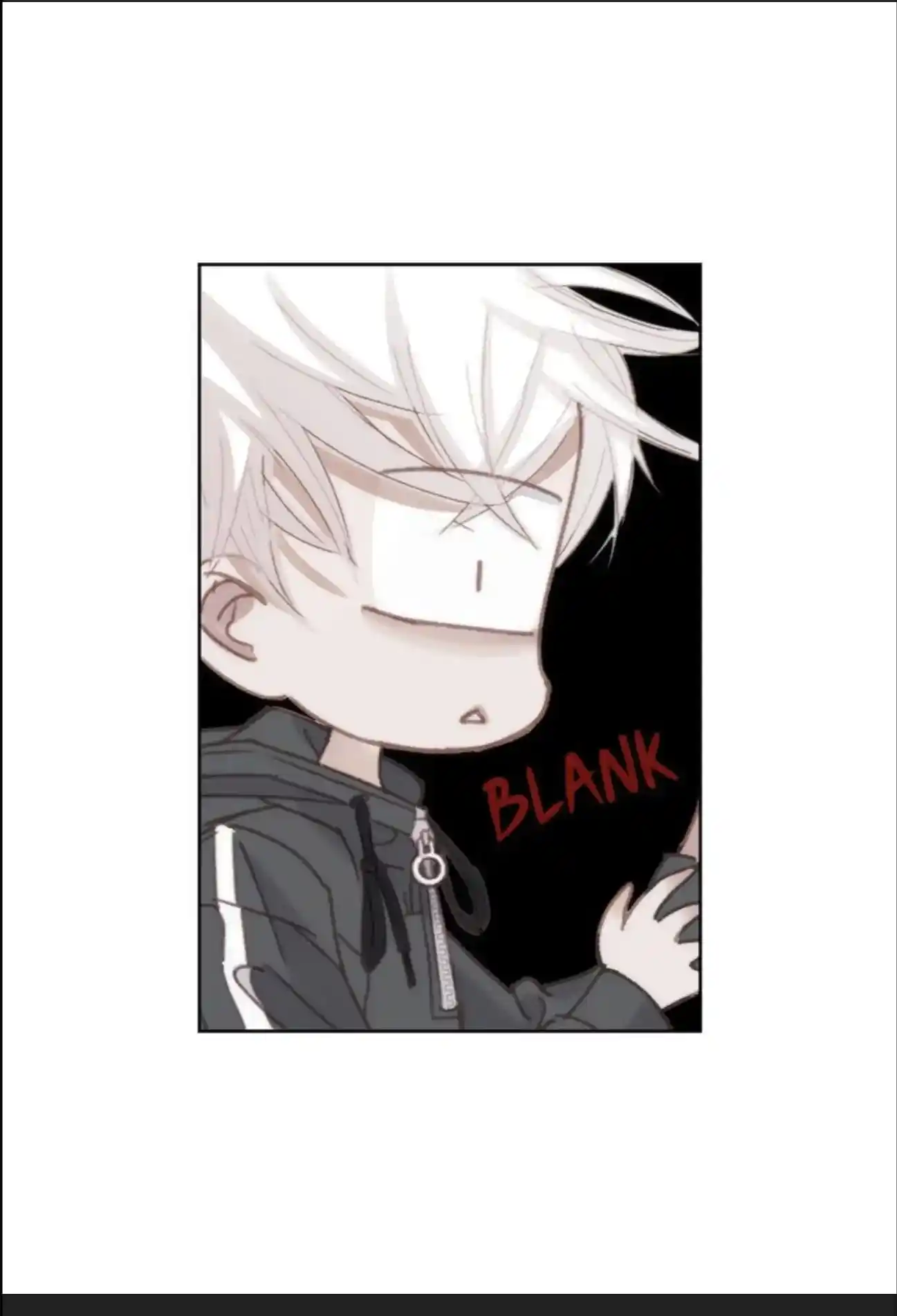 My High School Romance Chapter 77