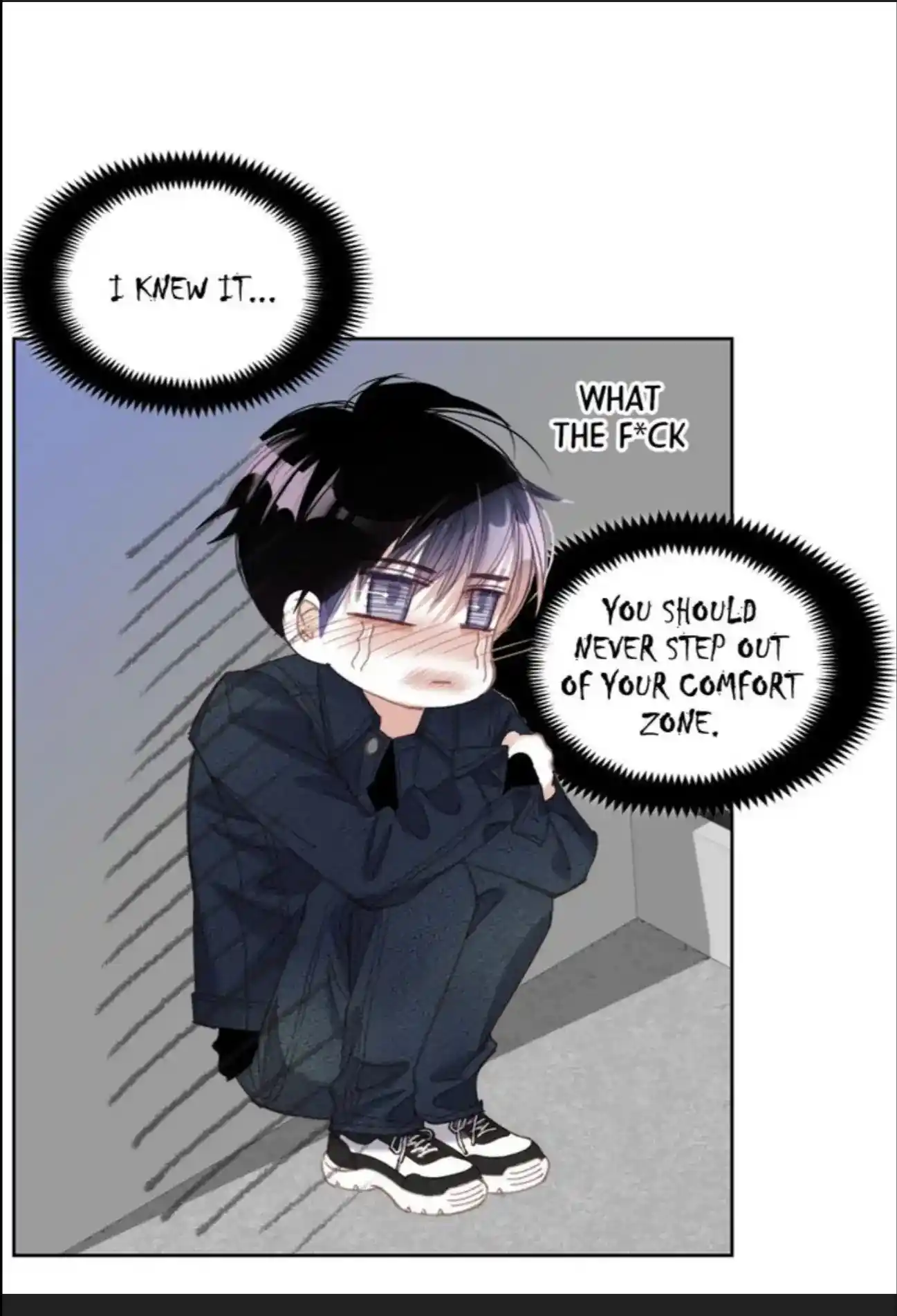 My High School Romance Chapter 77