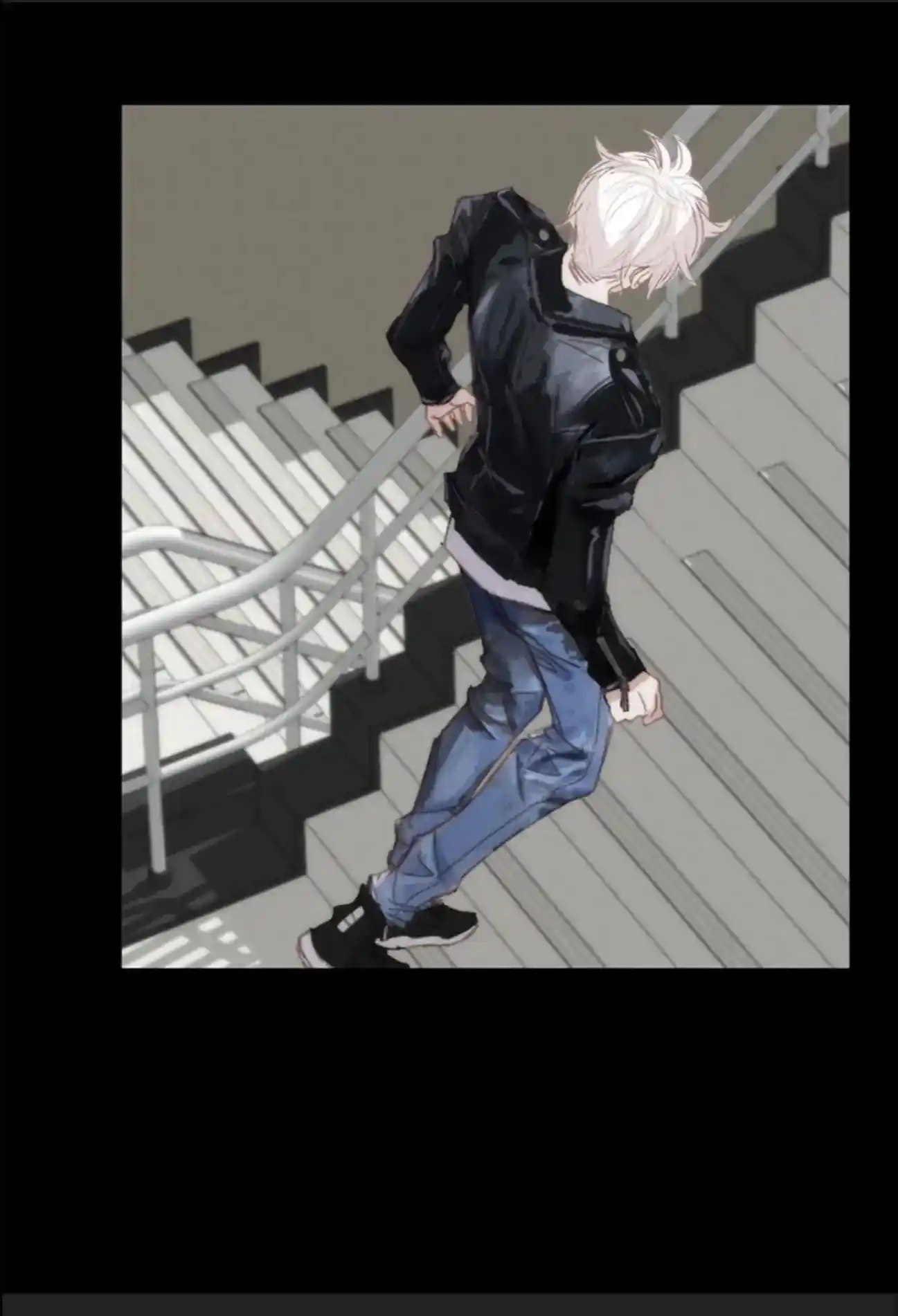 My High School Romance Chapter 77