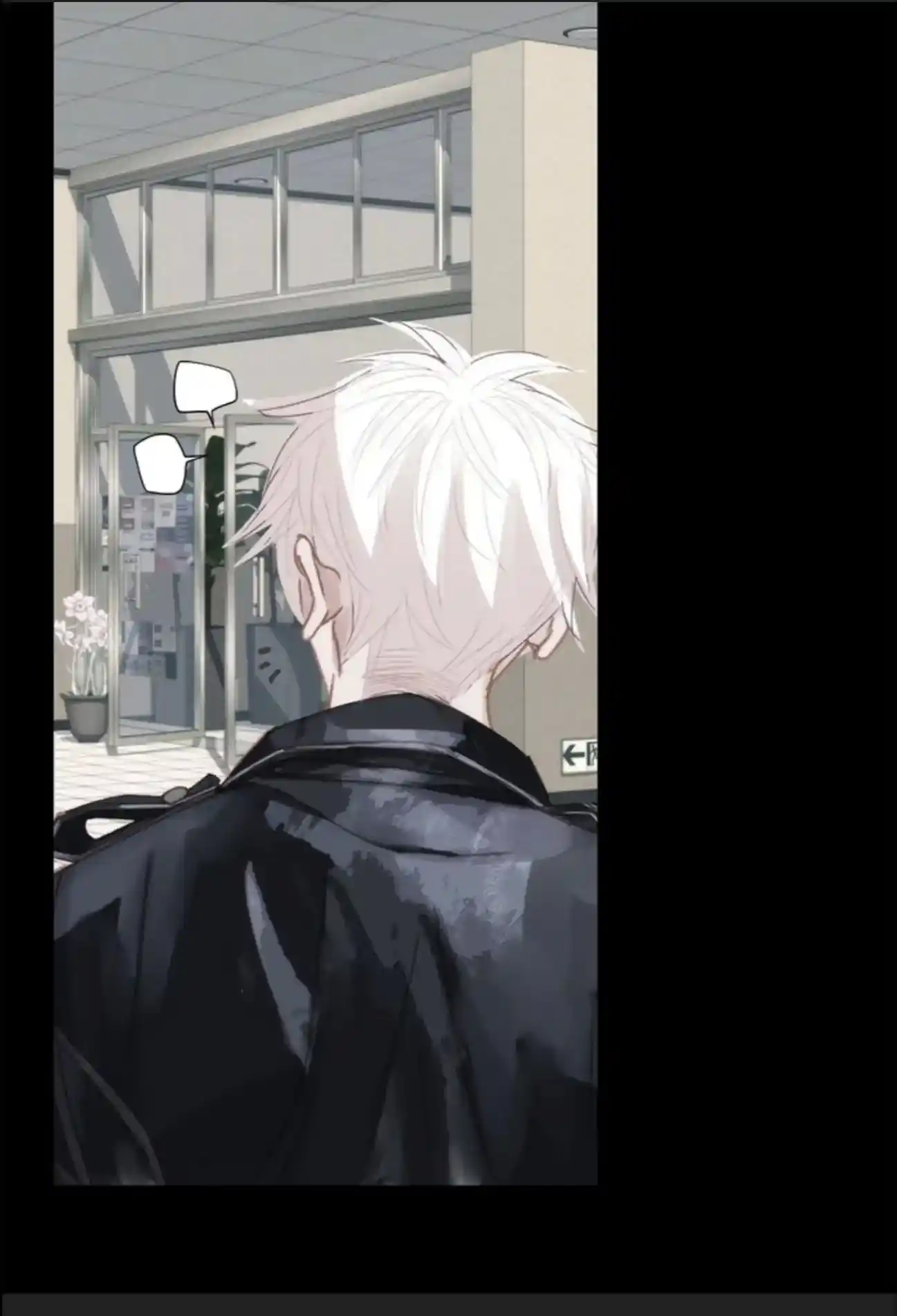 My High School Romance Chapter 77