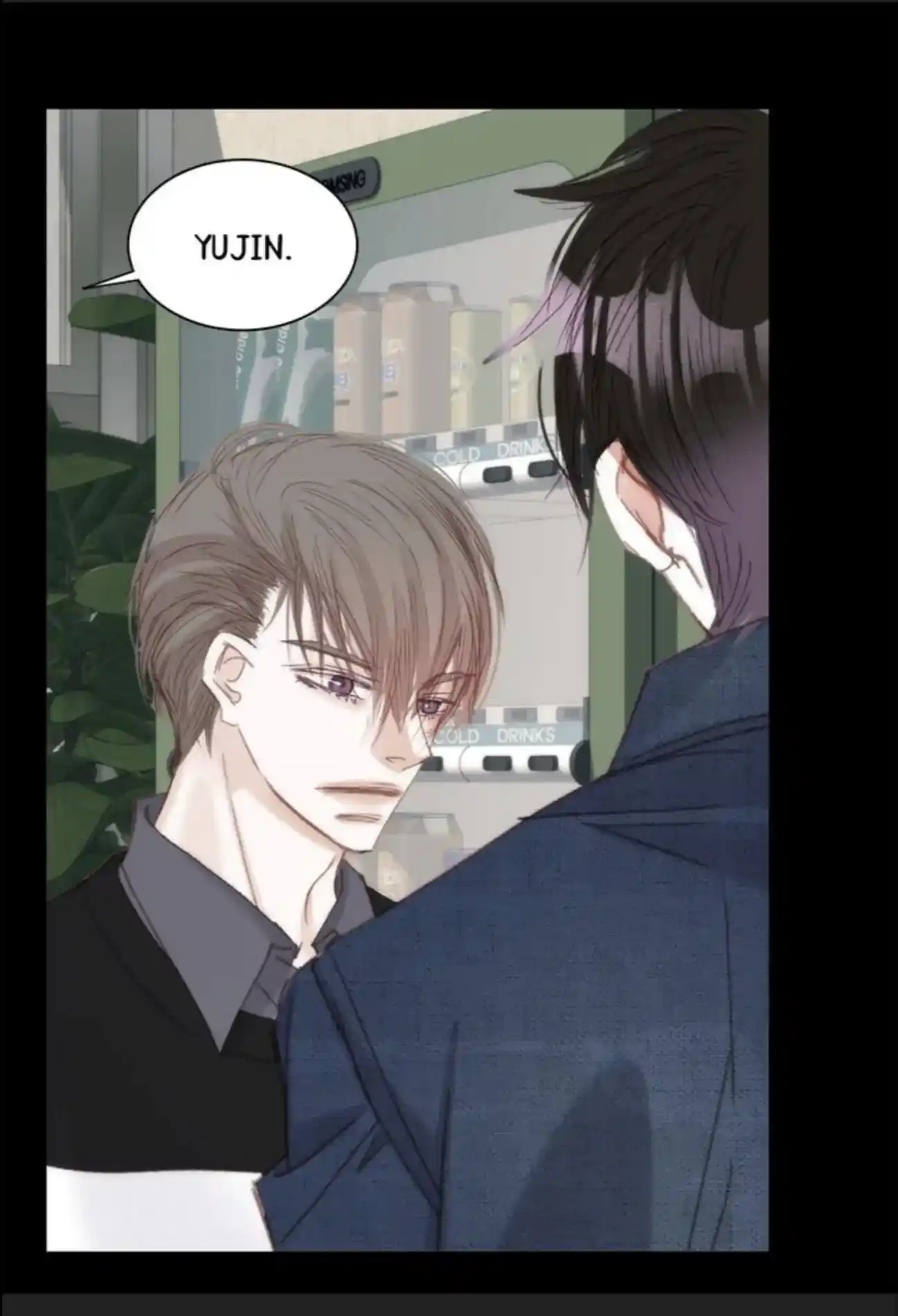 My High School Romance Chapter 77