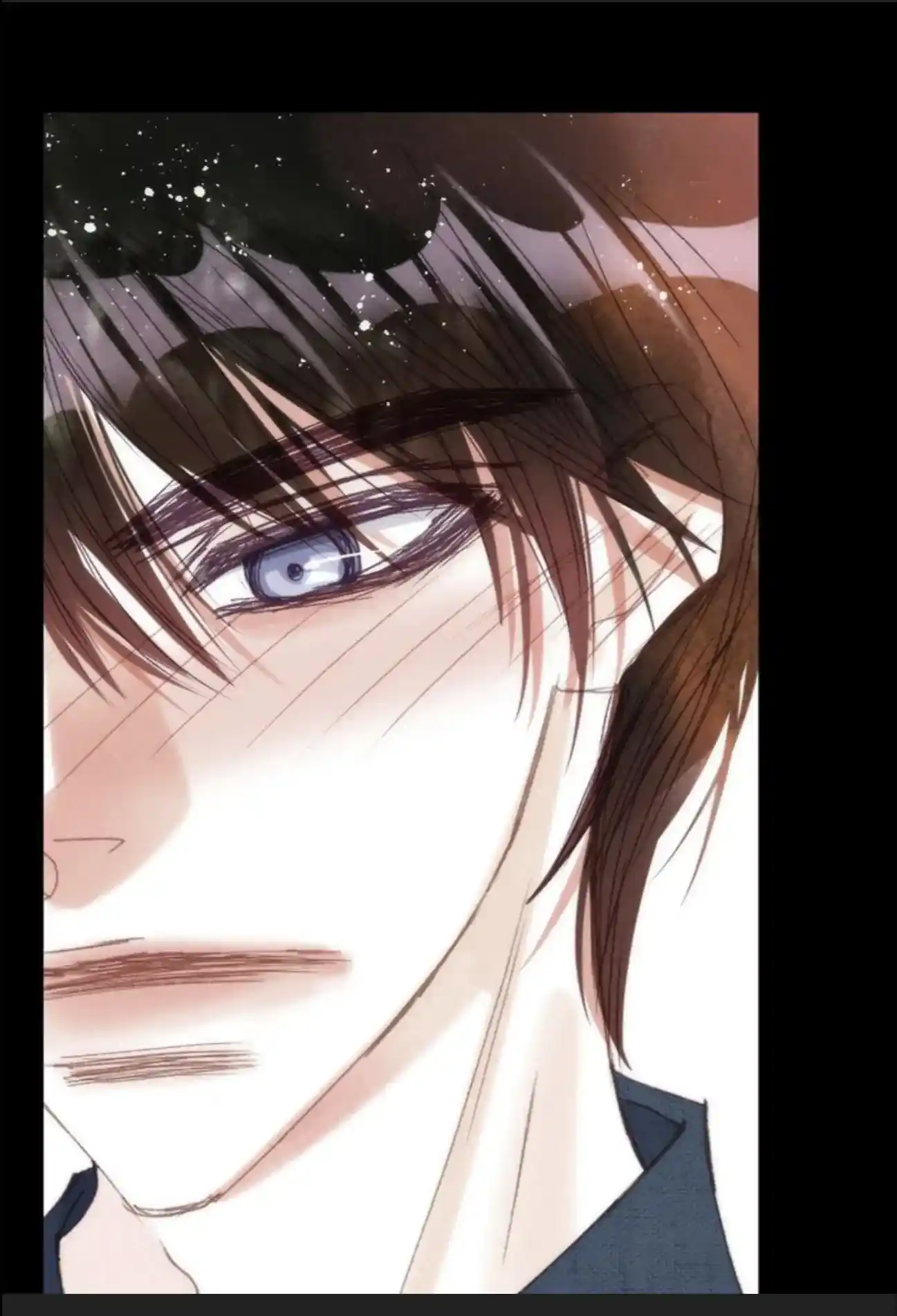 My High School Romance Chapter 77