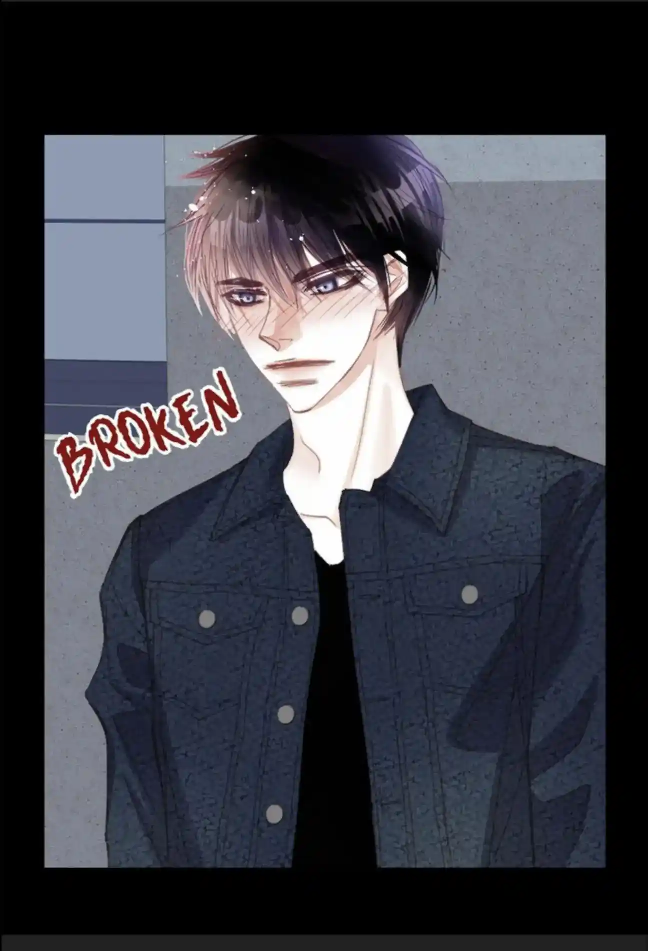 My High School Romance Chapter 77