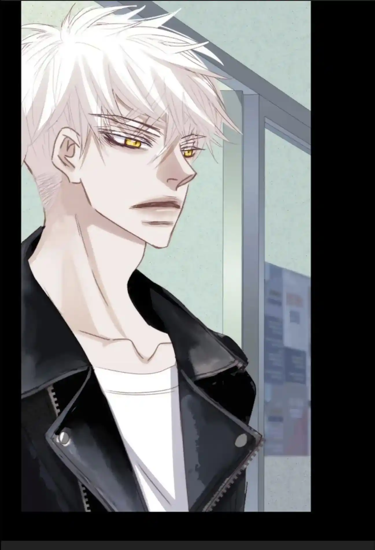 My High School Romance Chapter 77