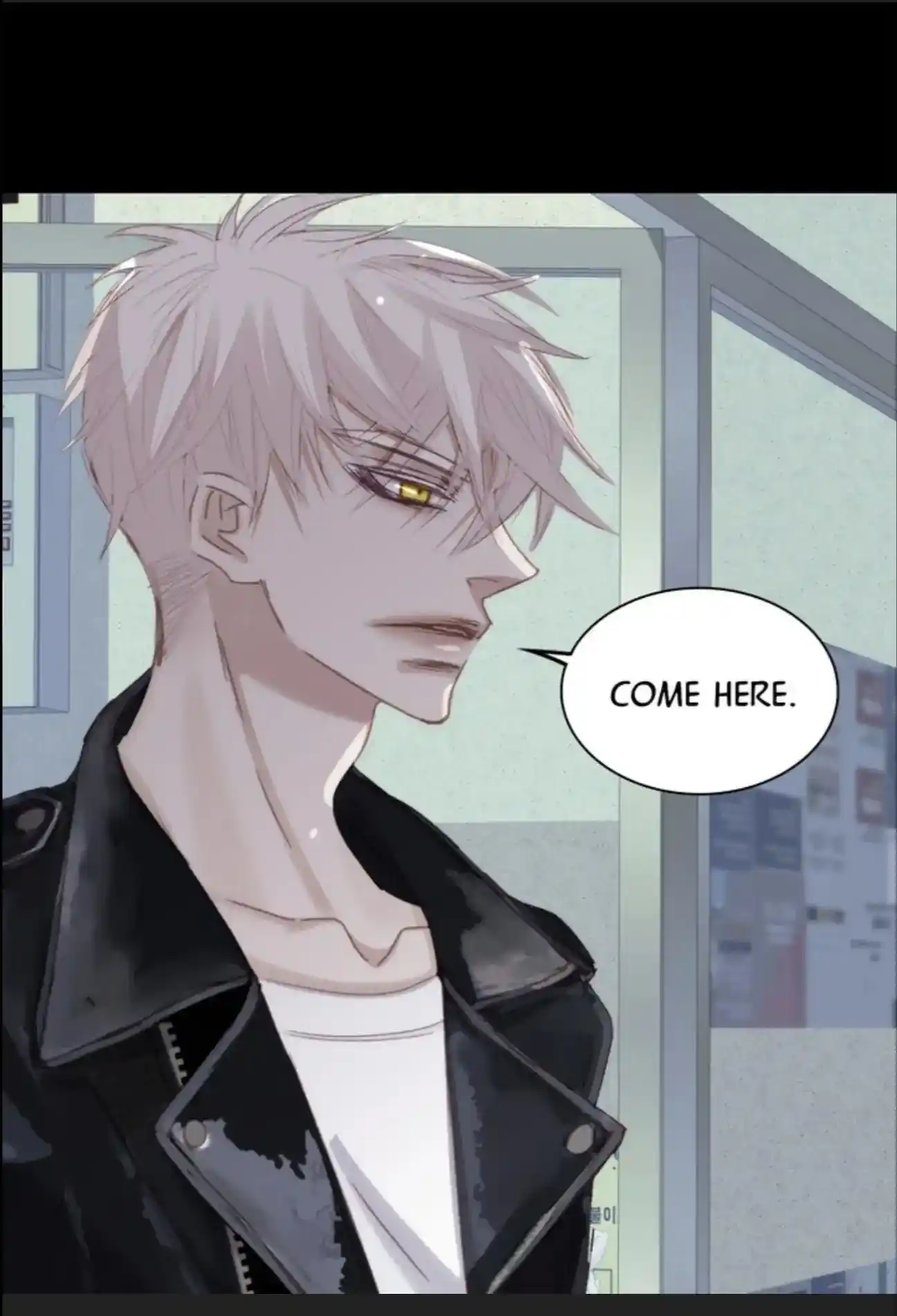 My High School Romance Chapter 77