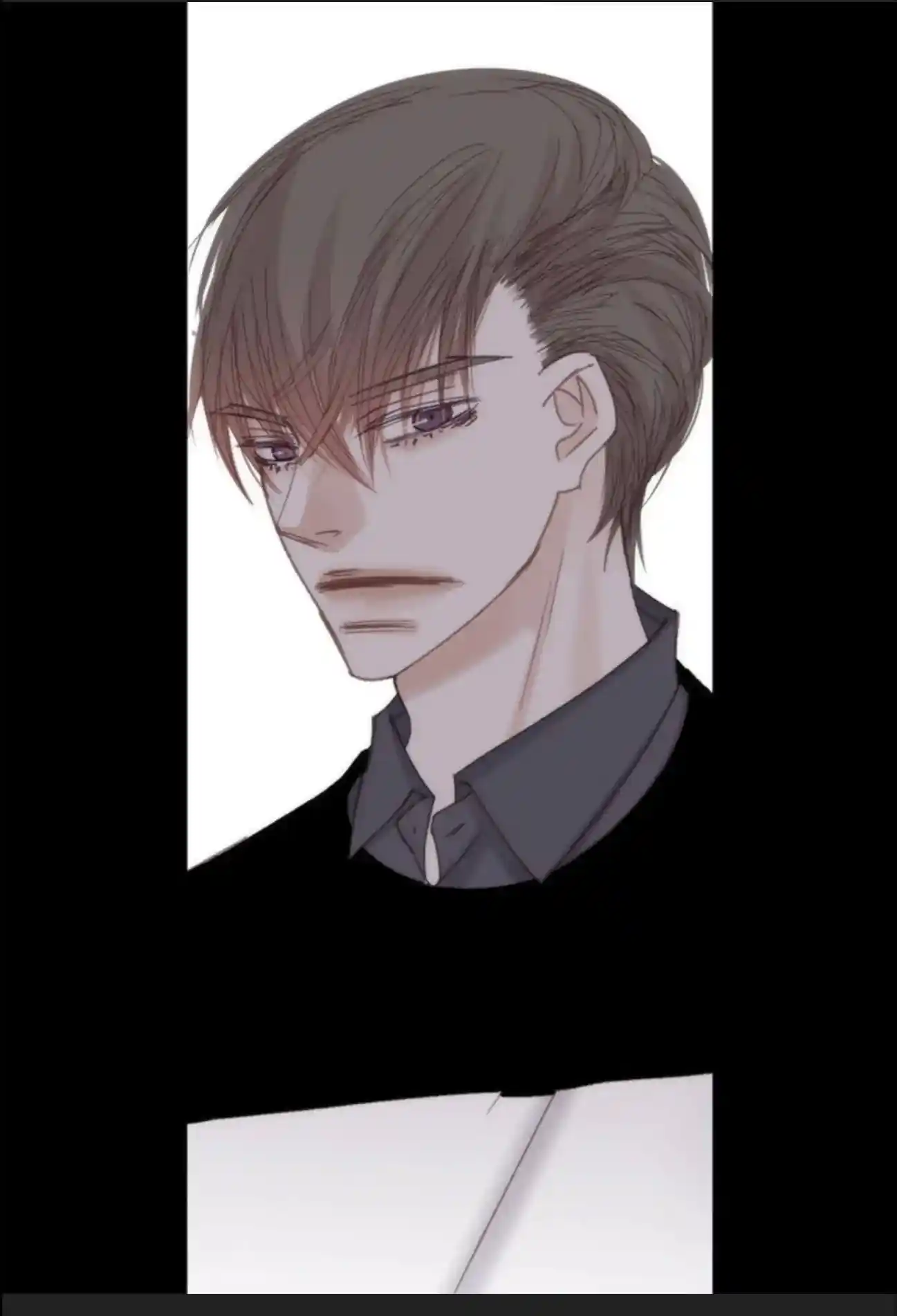 My High School Romance Chapter 77