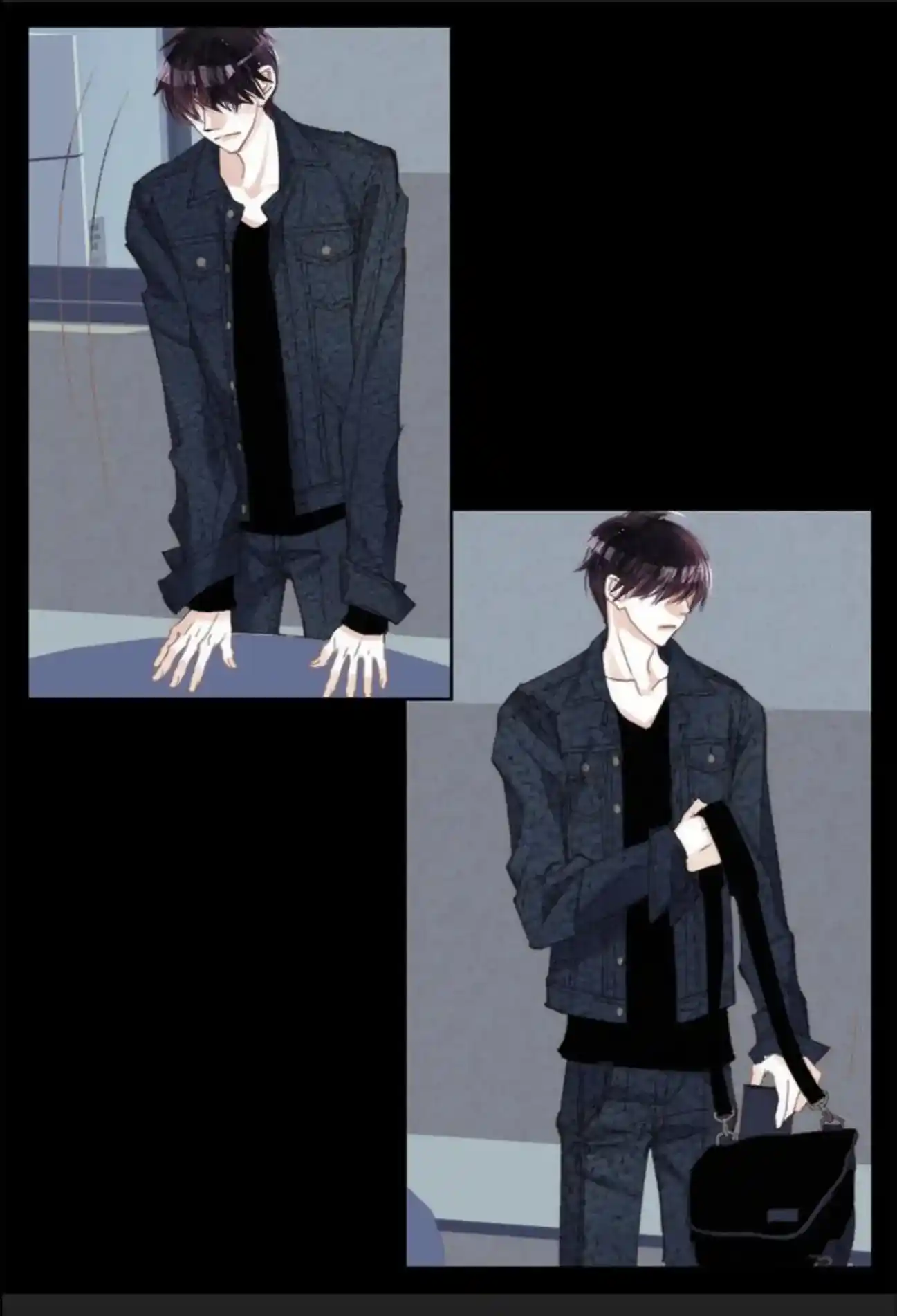 My High School Romance Chapter 77