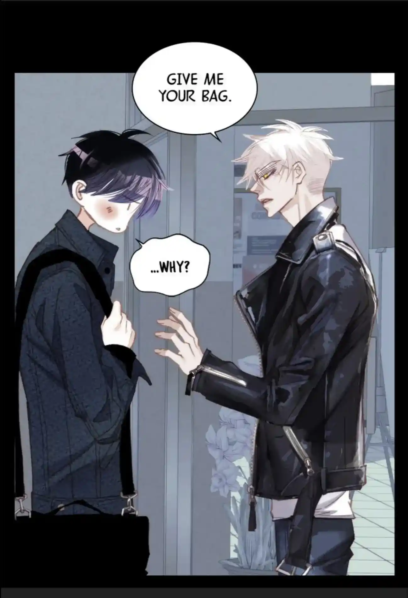 My High School Romance Chapter 77