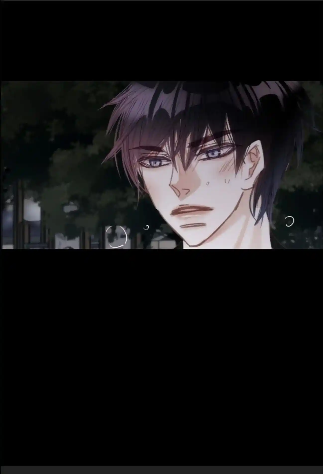 My High School Romance Chapter 77