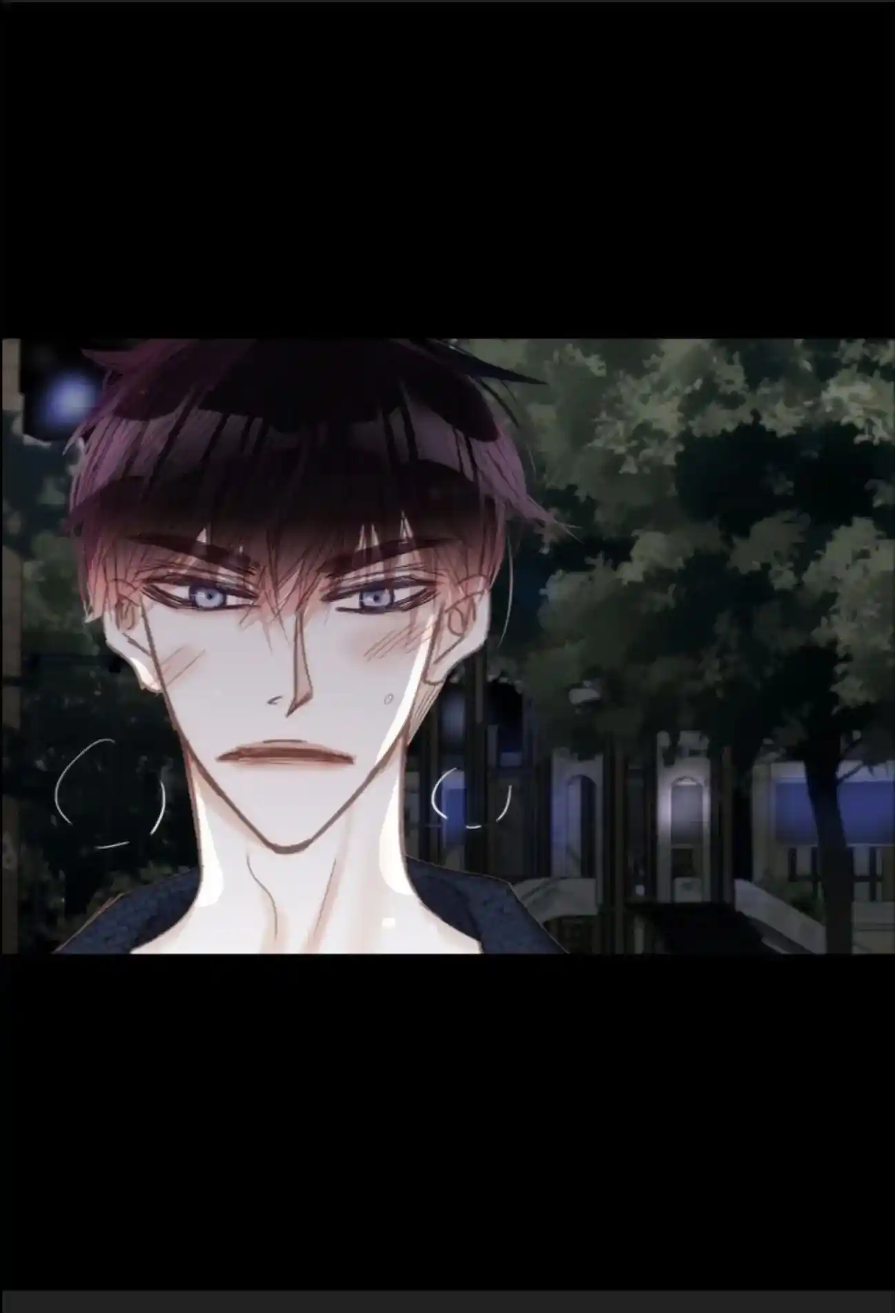 My High School Romance Chapter 77