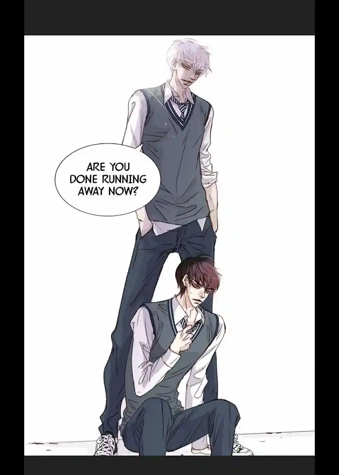 My High School Romance Chapter 8