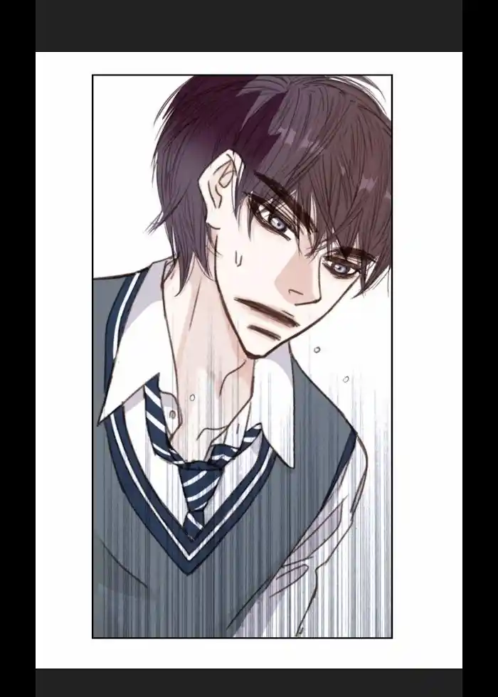 My High School Romance Chapter 8